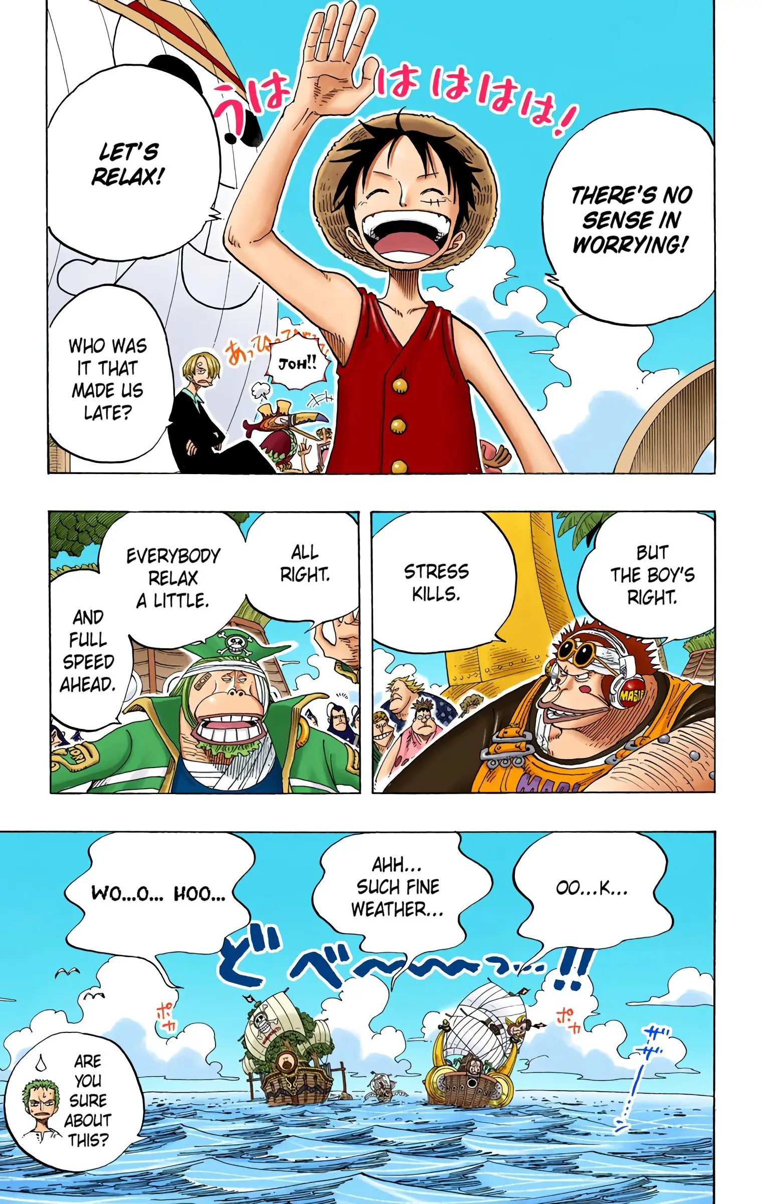 One Piece Colored, chapter 235, page 13