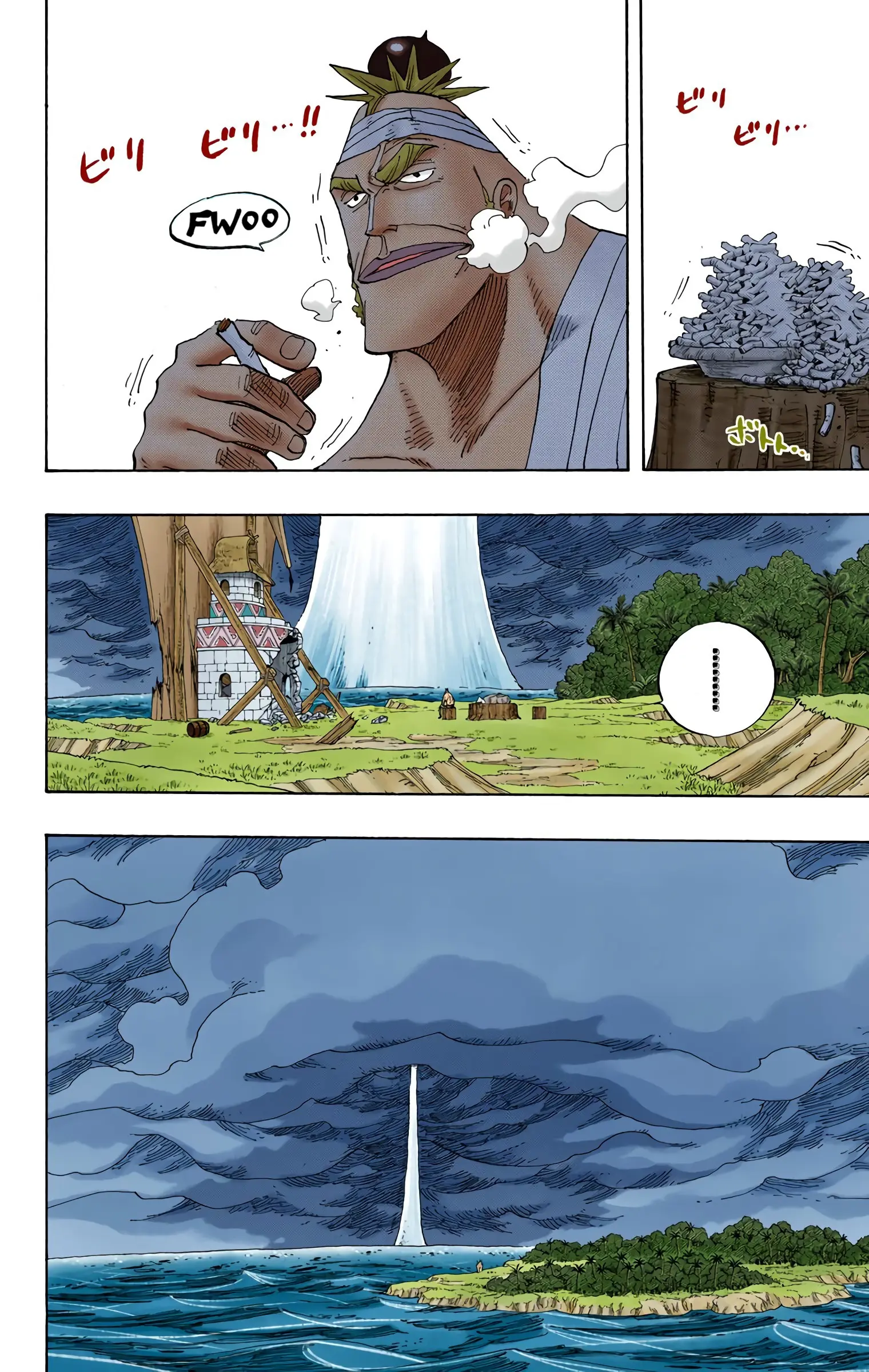 One Piece Colored, chapter 236, page 11