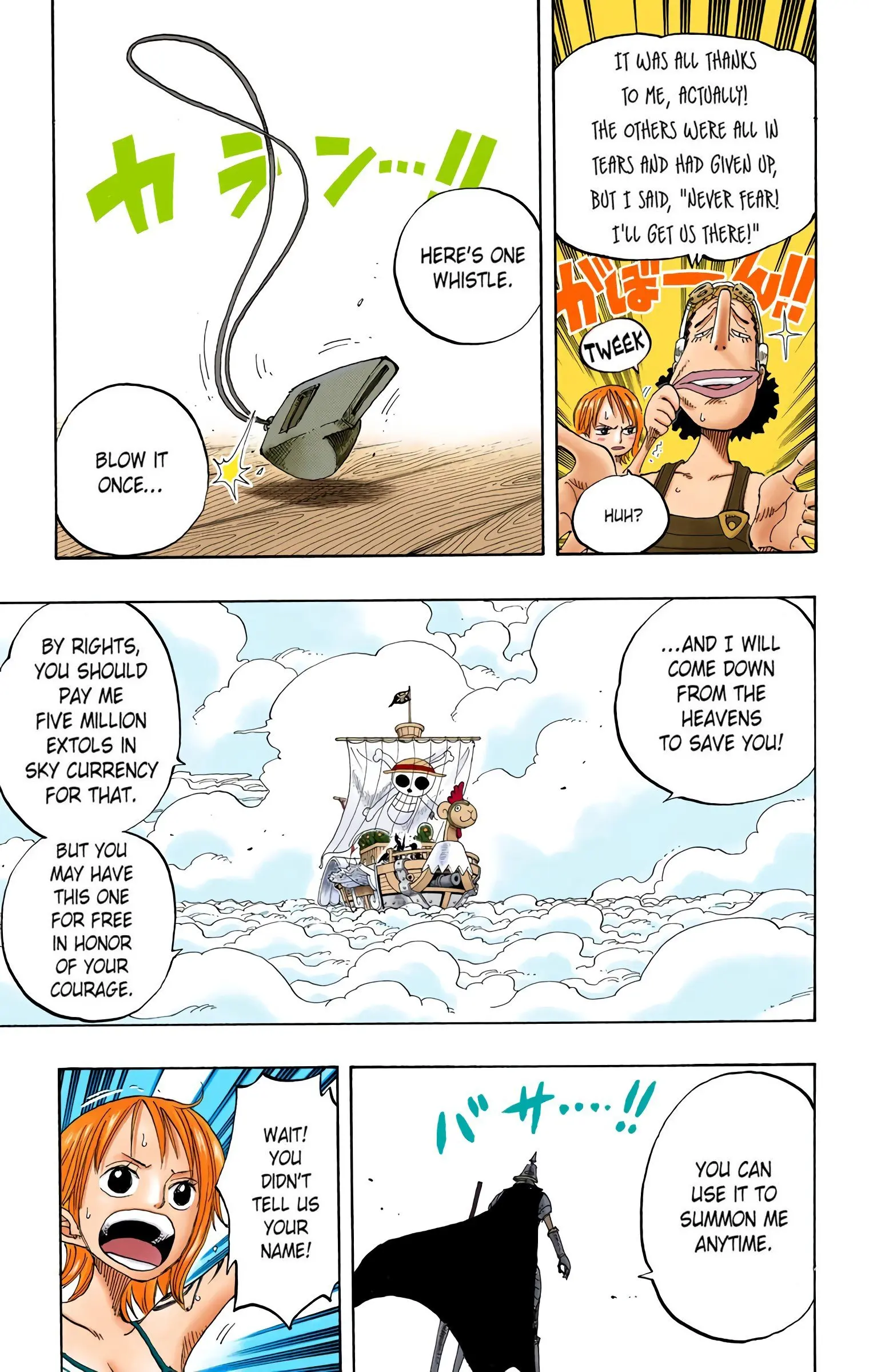 One Piece Colored, chapter 238, page 7