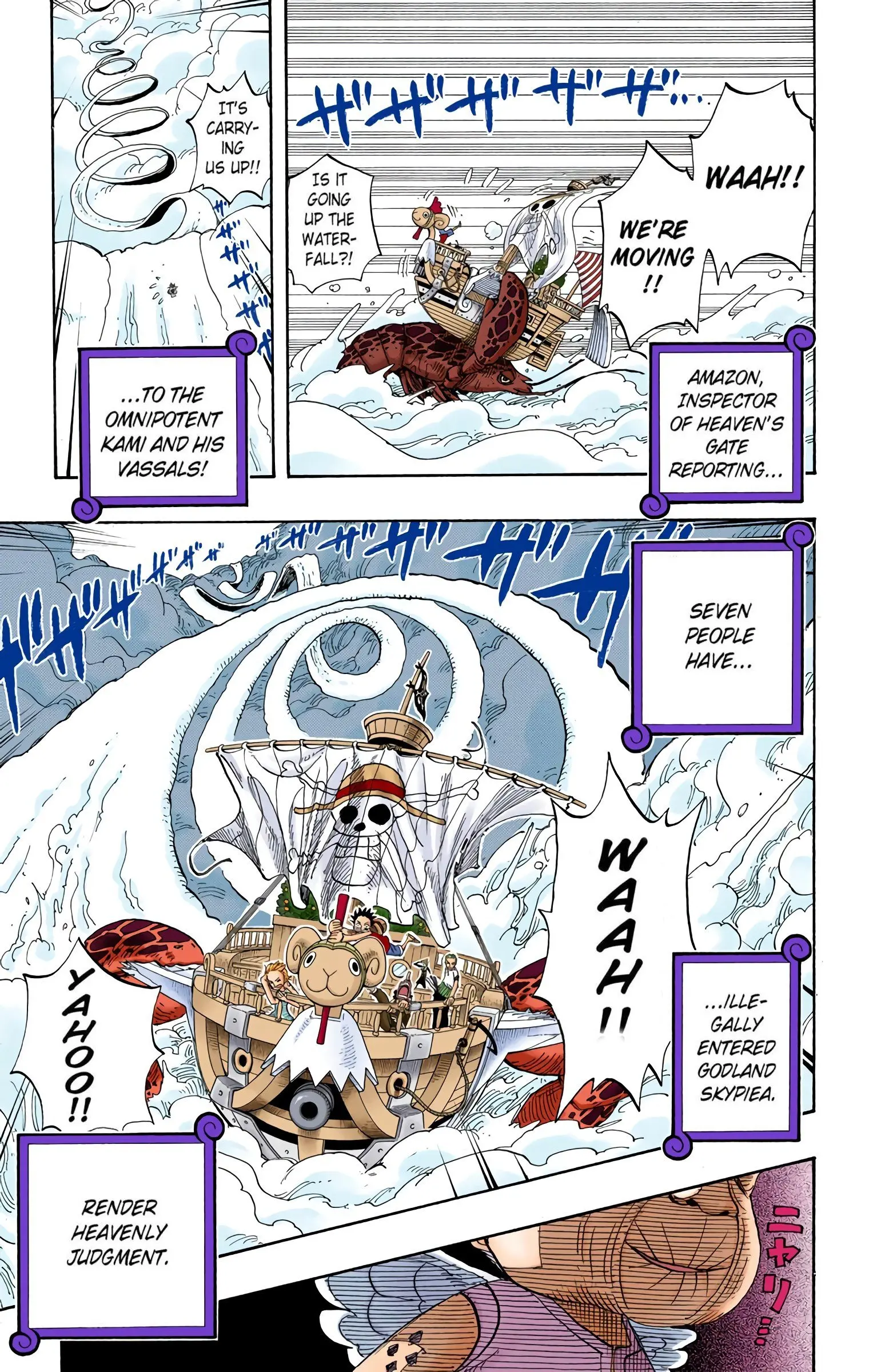 One Piece Colored, chapter 238, page 17