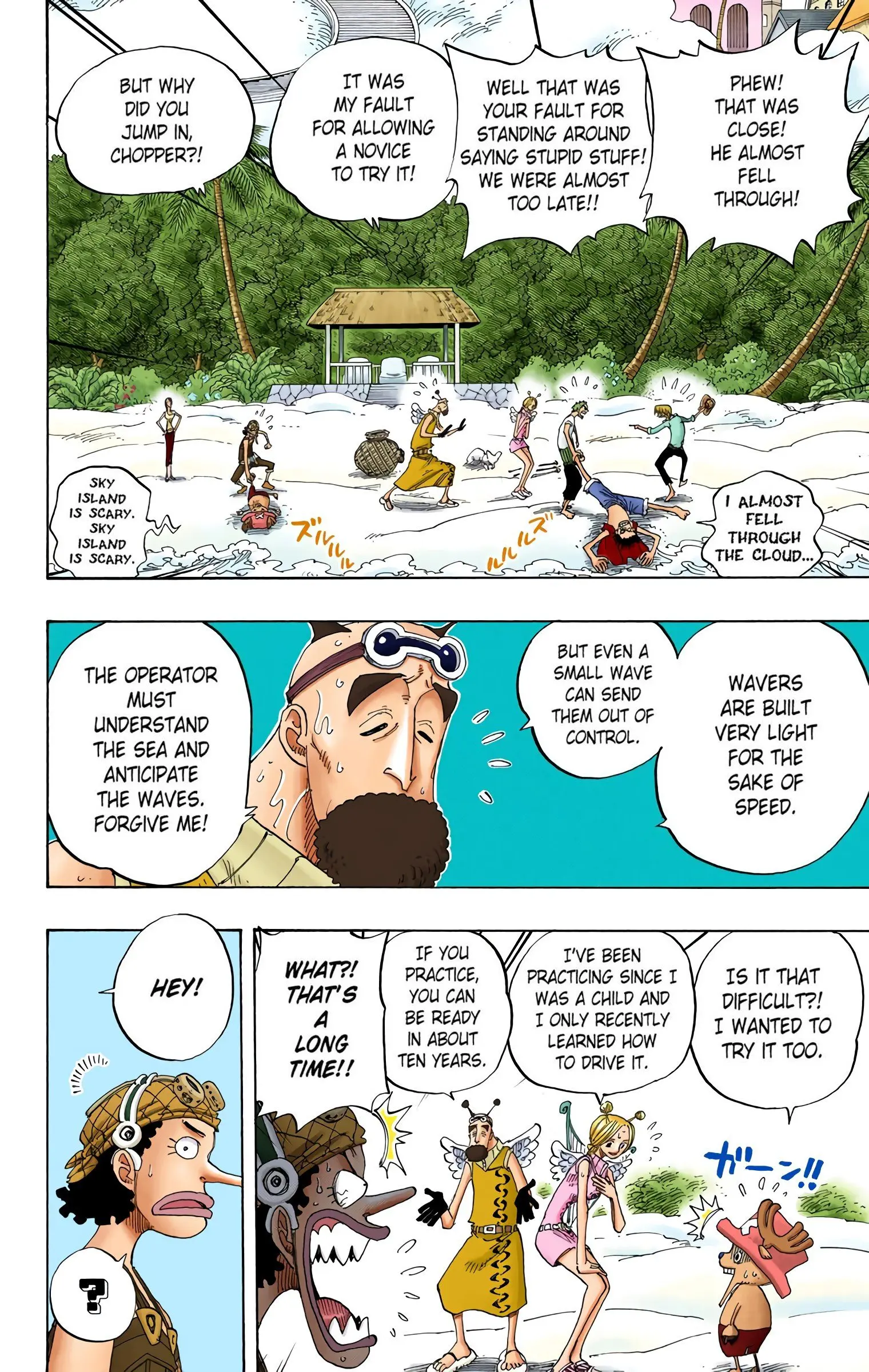 One Piece Colored, chapter 240, page 4