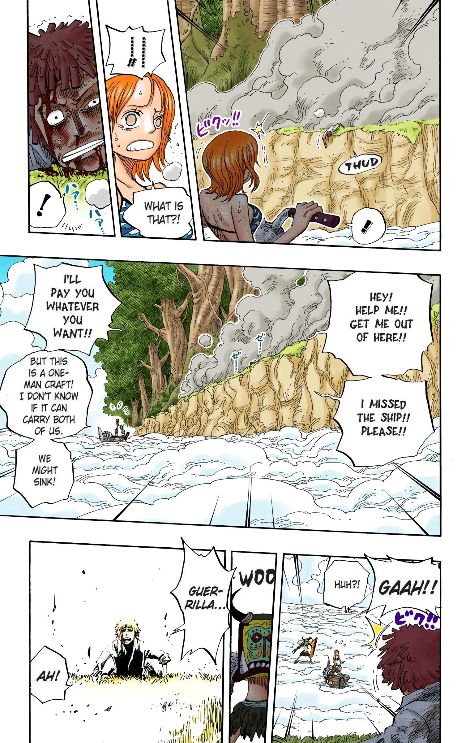 One Piece Colored, chapter 241, page 11