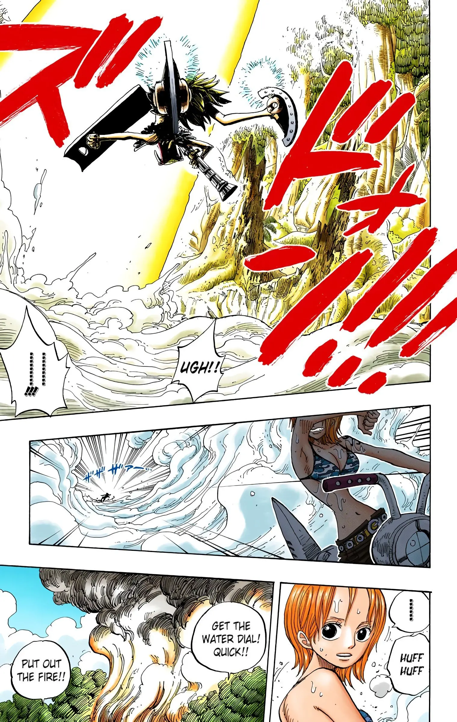 One Piece Colored, chapter 241, page 13