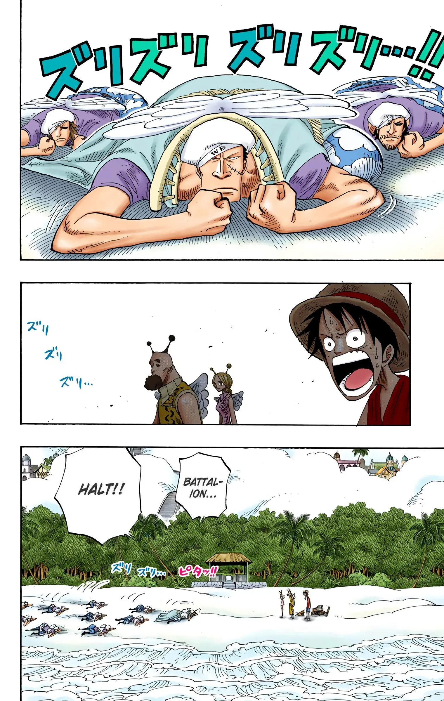 One Piece Colored, chapter 242, page 2