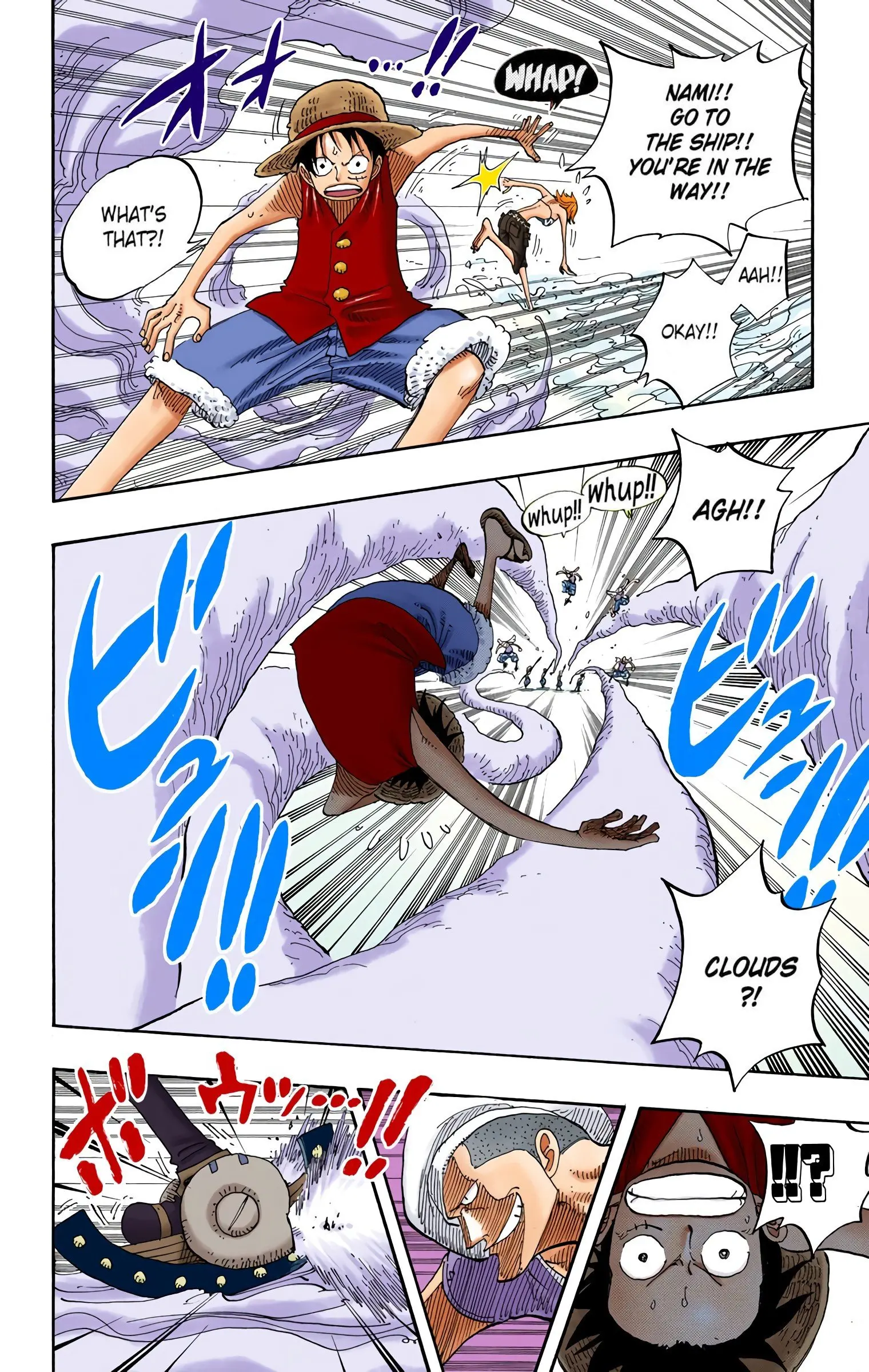 One Piece Colored, chapter 242, page 12