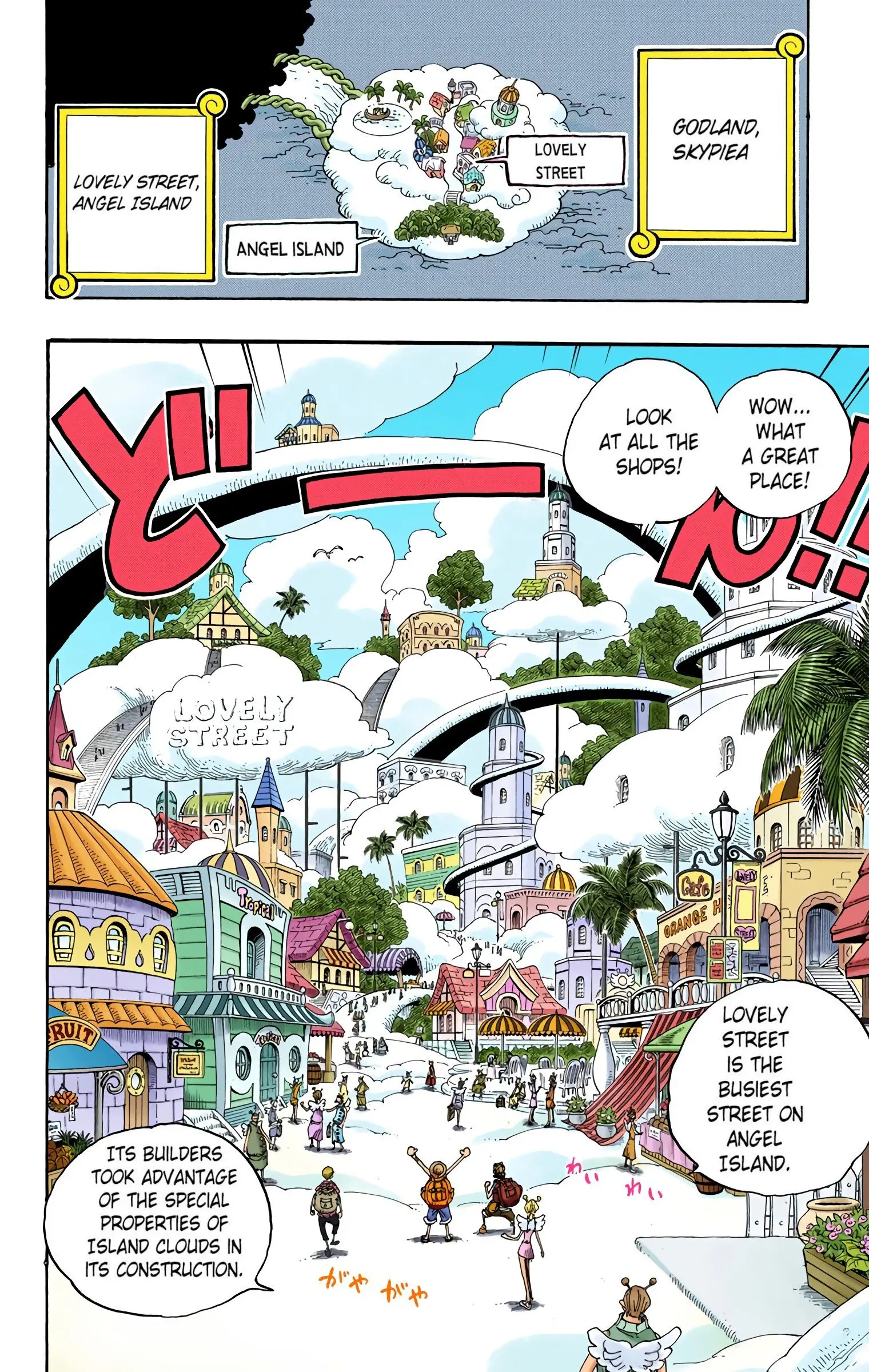 One Piece Colored, chapter 244, page 2