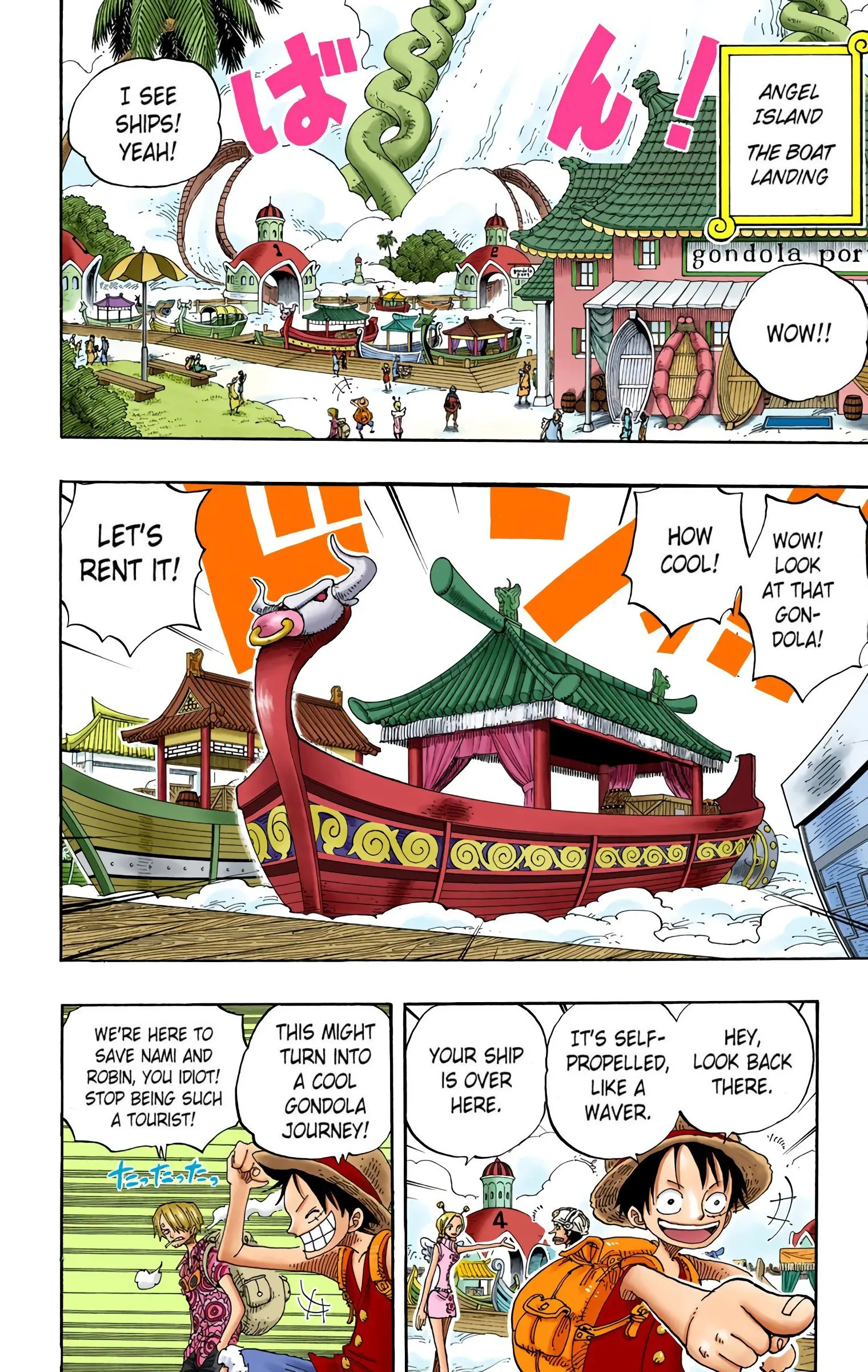 One Piece Colored, chapter 244, page 6