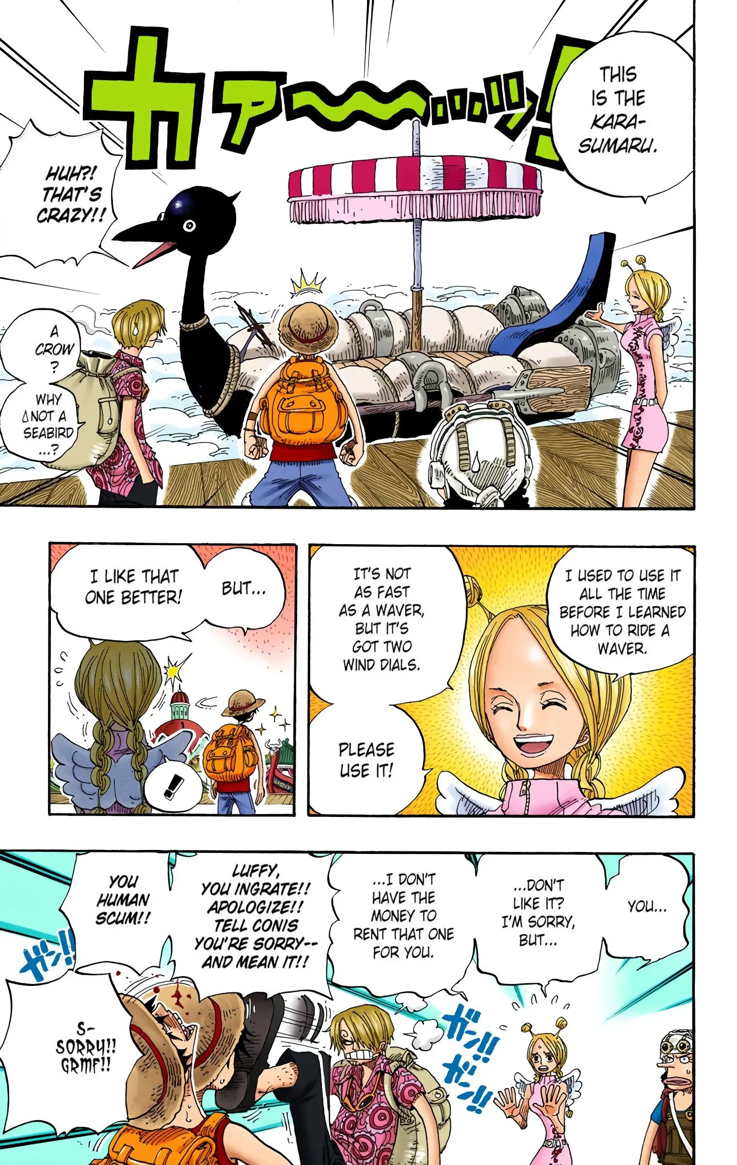 One Piece Colored, chapter 244, page 7