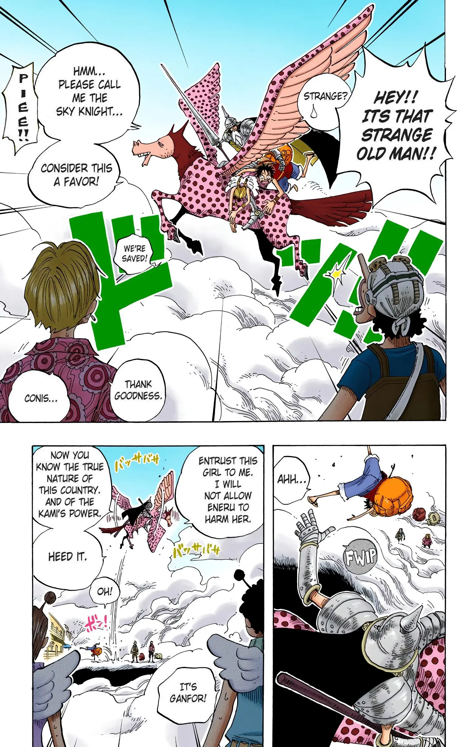 One Piece Colored, chapter 244, page 17