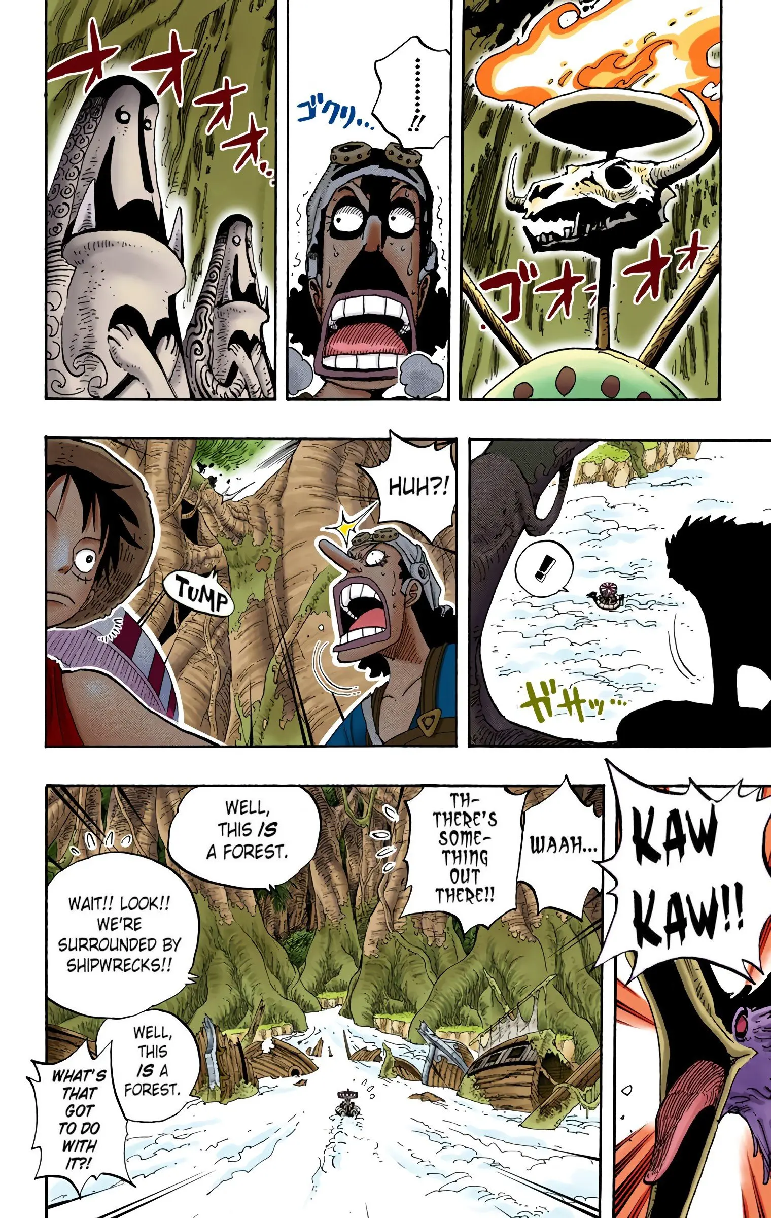 One Piece Colored, chapter 245, page 4