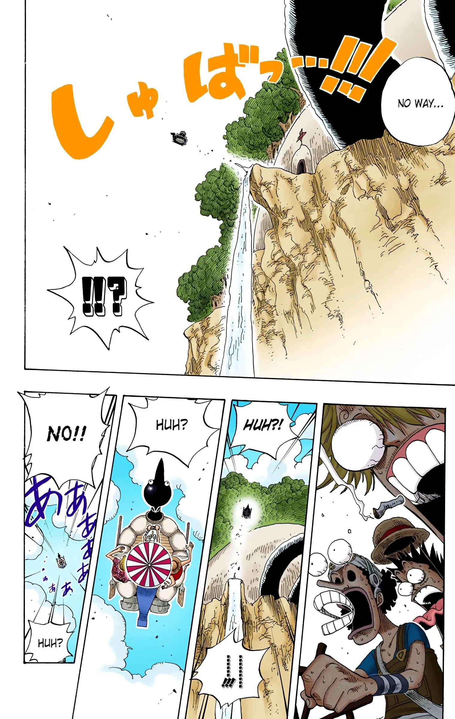 One Piece Colored, chapter 246, page 4