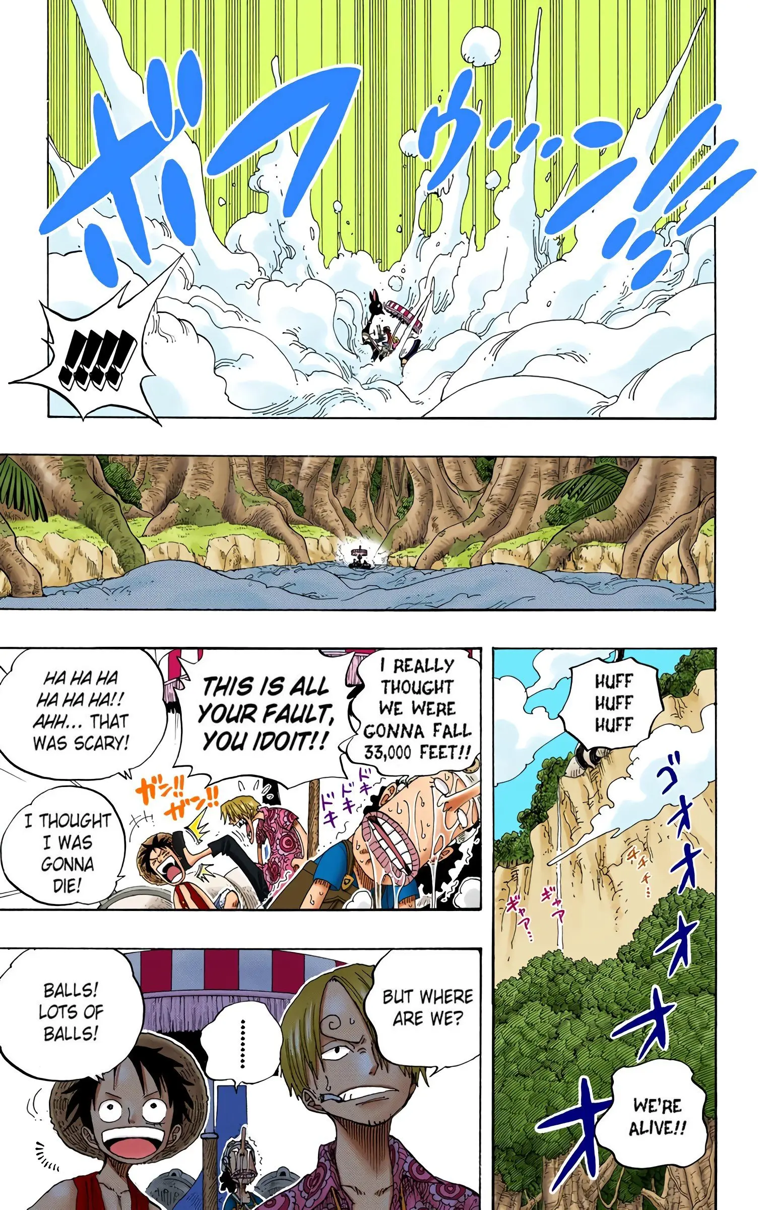 One Piece Colored, chapter 246, page 5