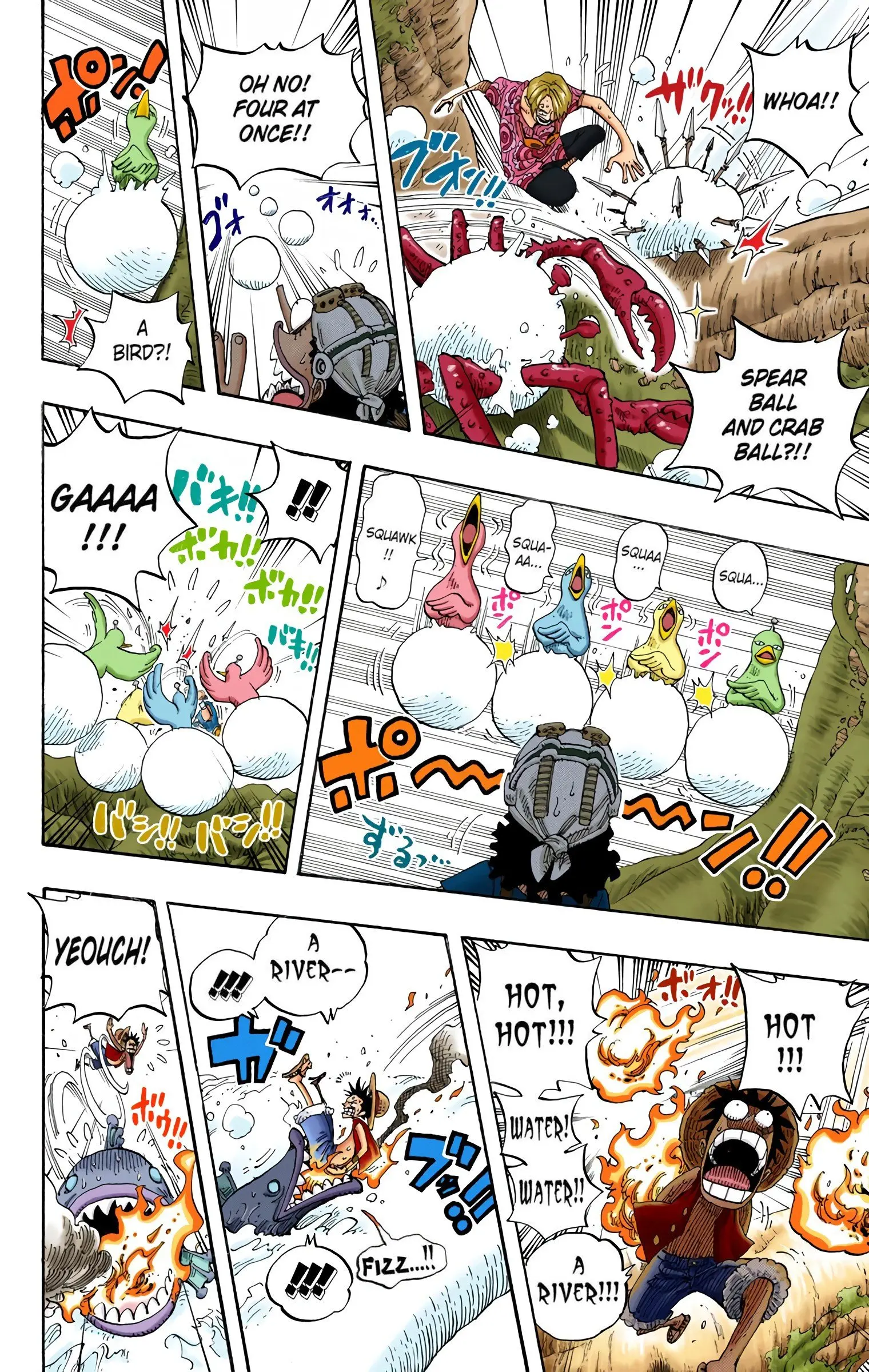 One Piece Colored, chapter 247, page 17