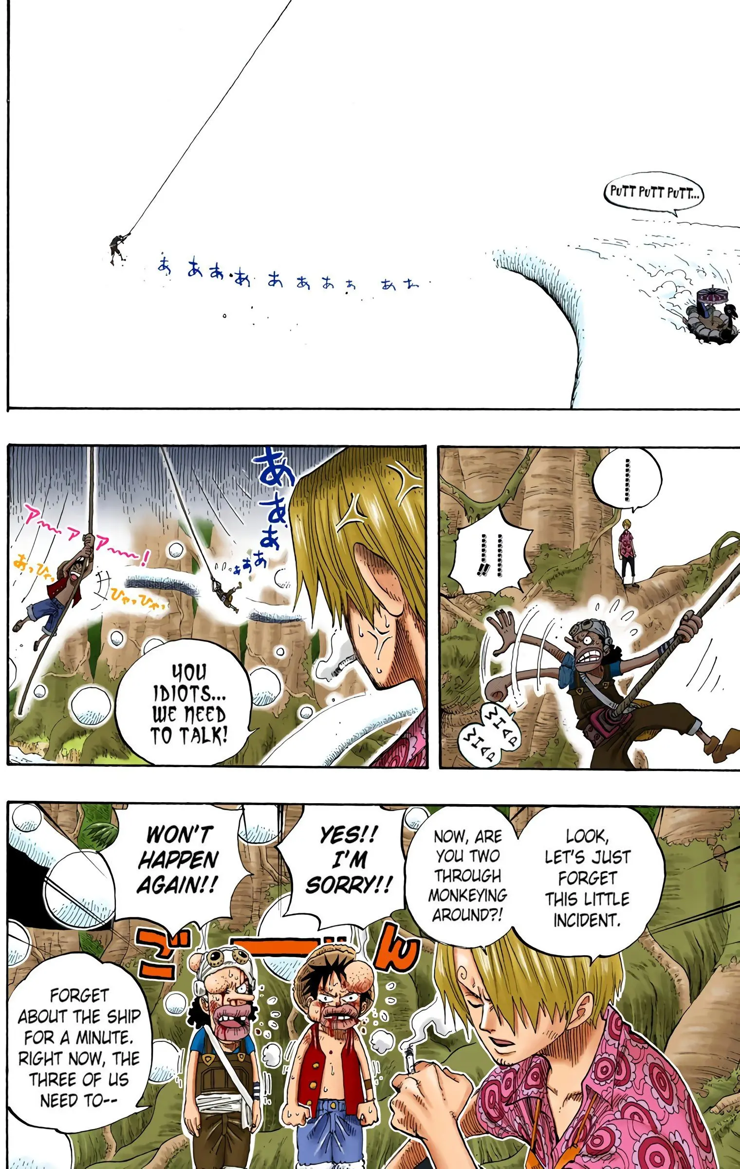One Piece Colored, chapter 247, page 21