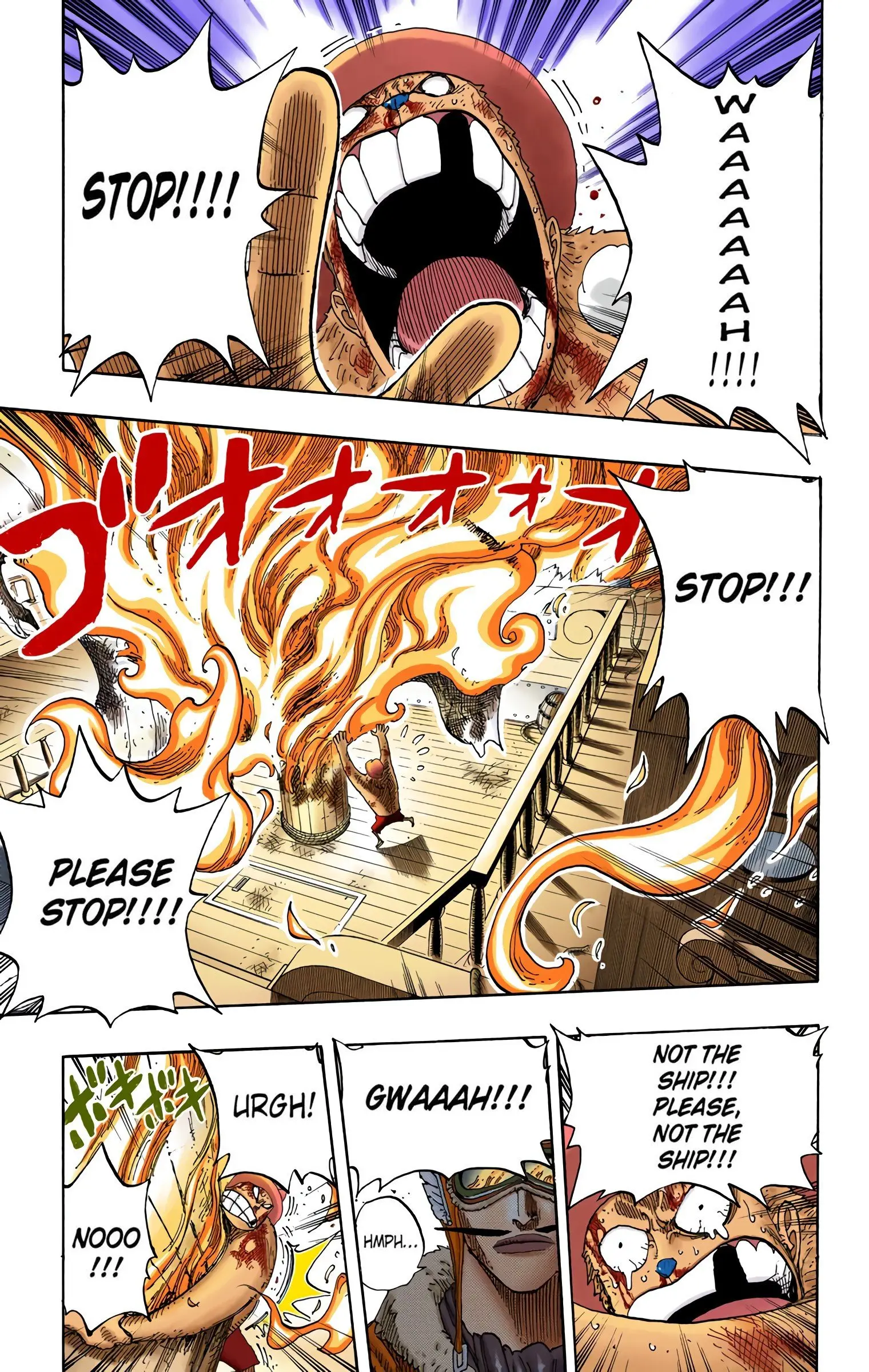 One Piece Colored, chapter 248, page 9