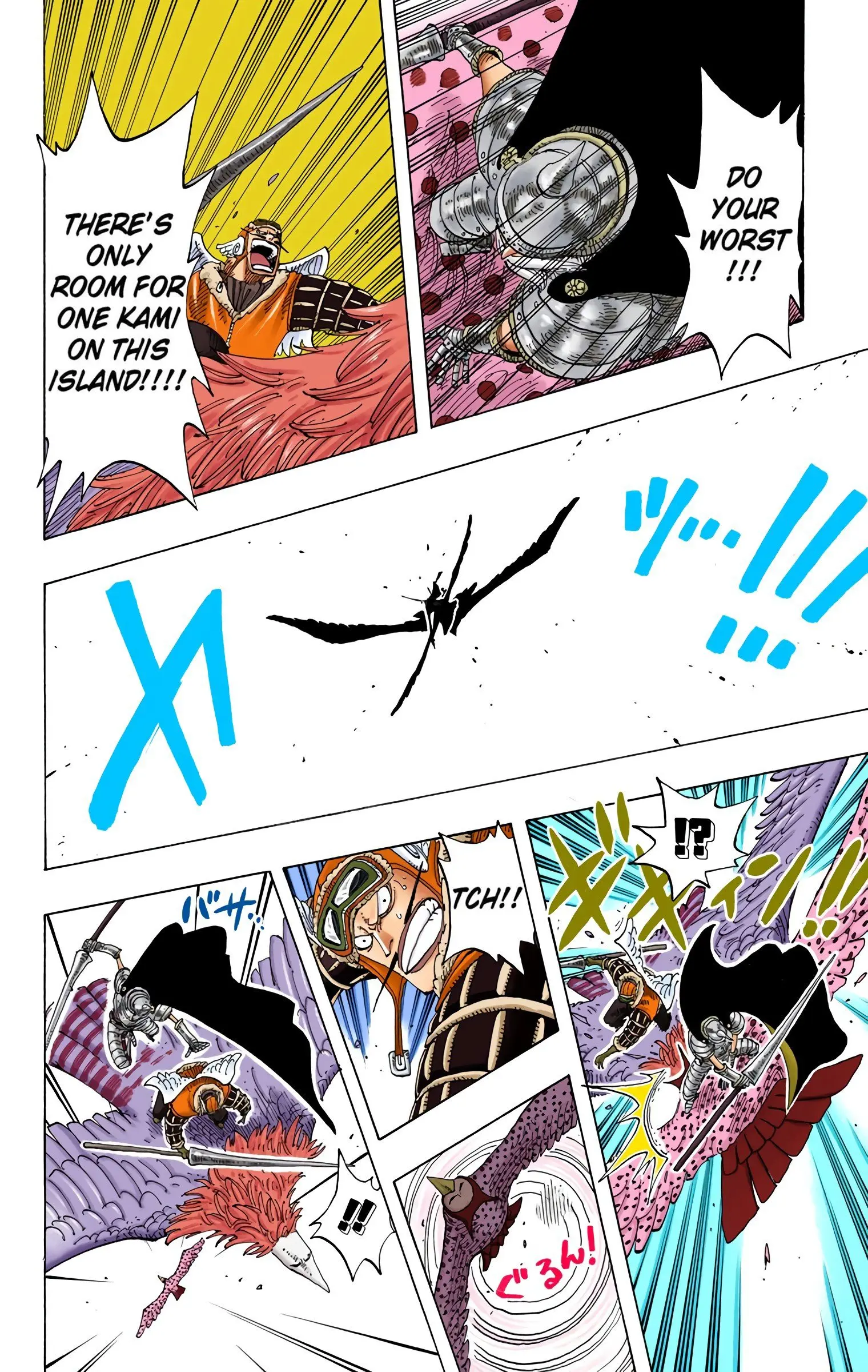 One Piece Colored, chapter 248, page 18