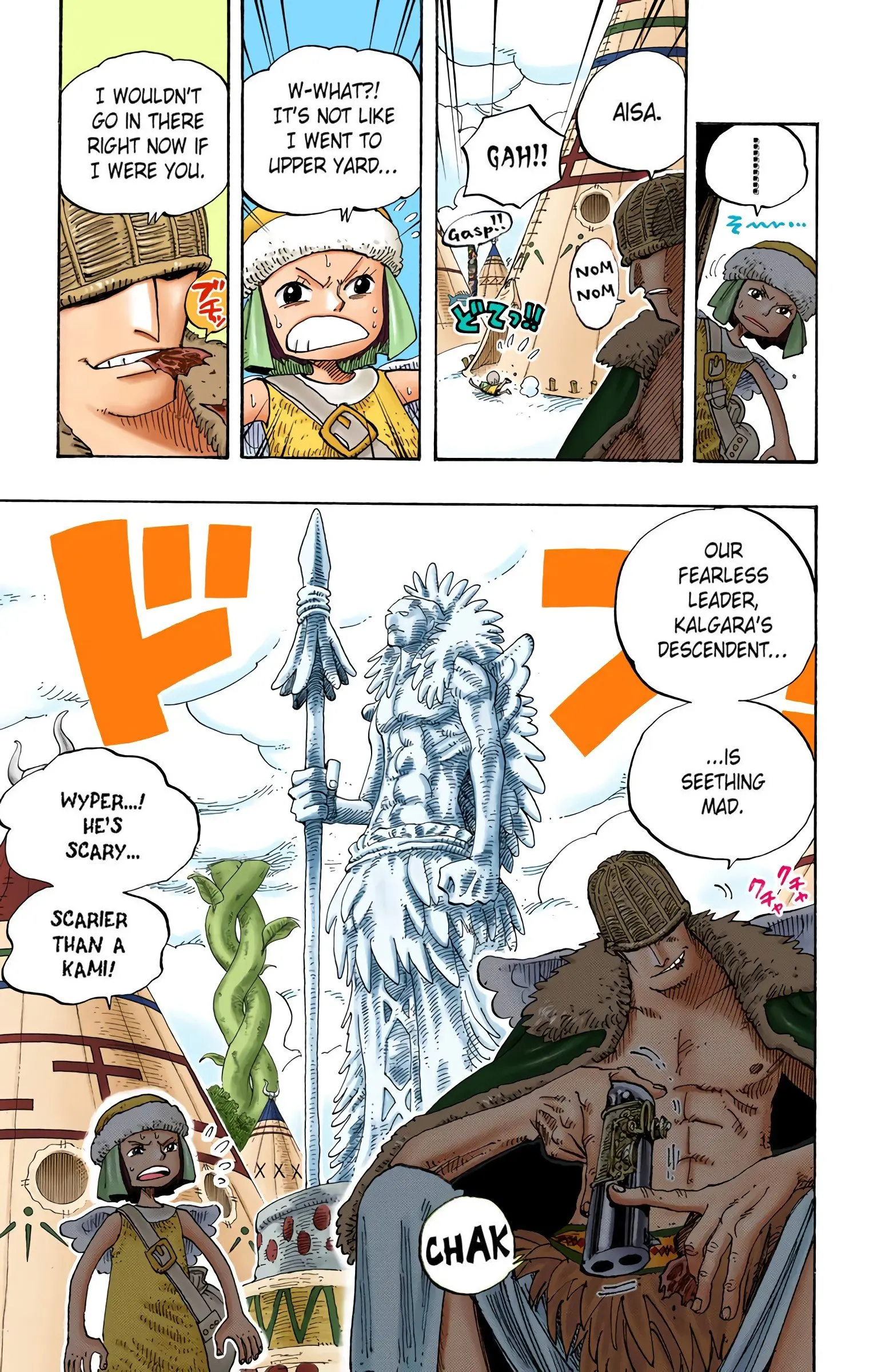 One Piece Colored, chapter 249, page 11