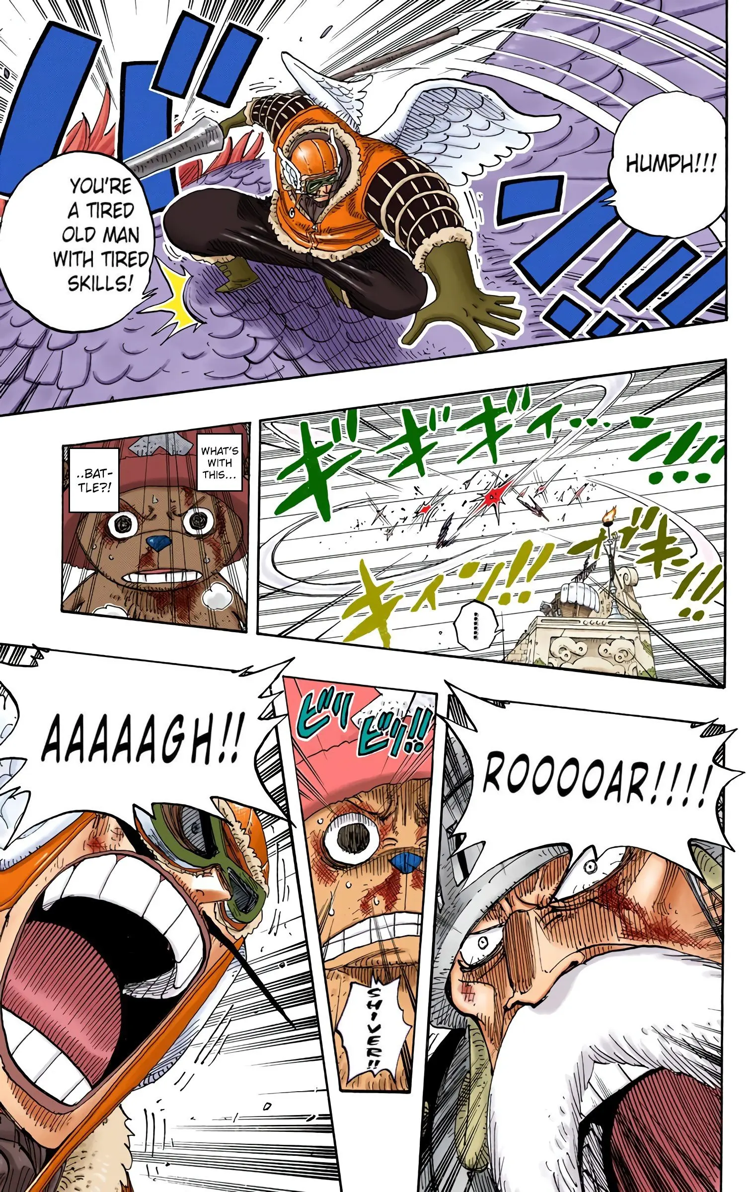One Piece Colored, chapter 249, page 15