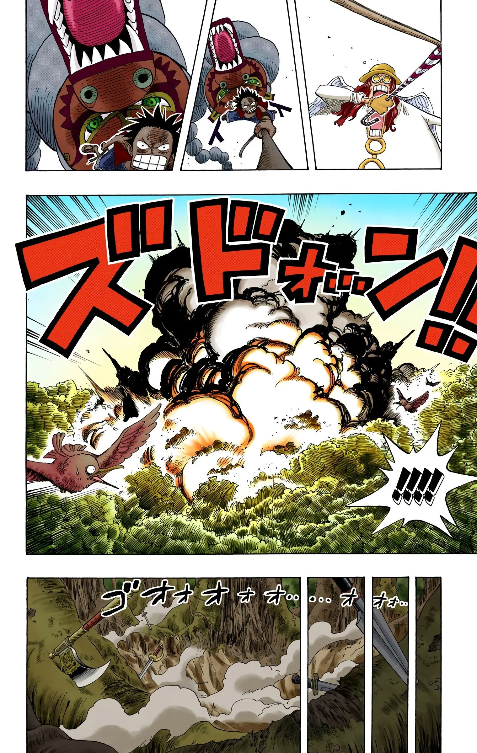 One Piece Colored, chapter 250, page 12