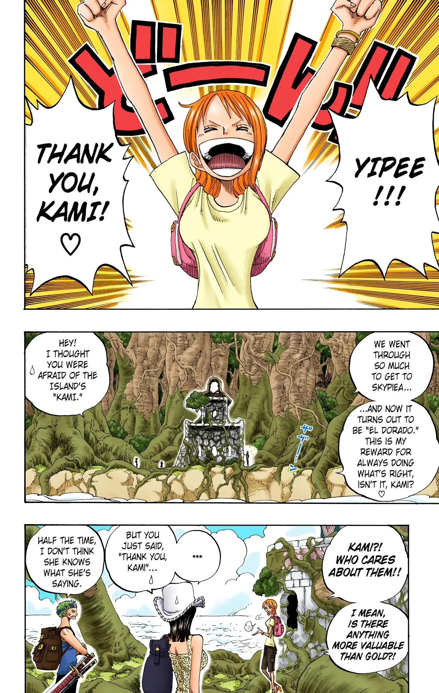 One Piece Colored, chapter 252, page 2