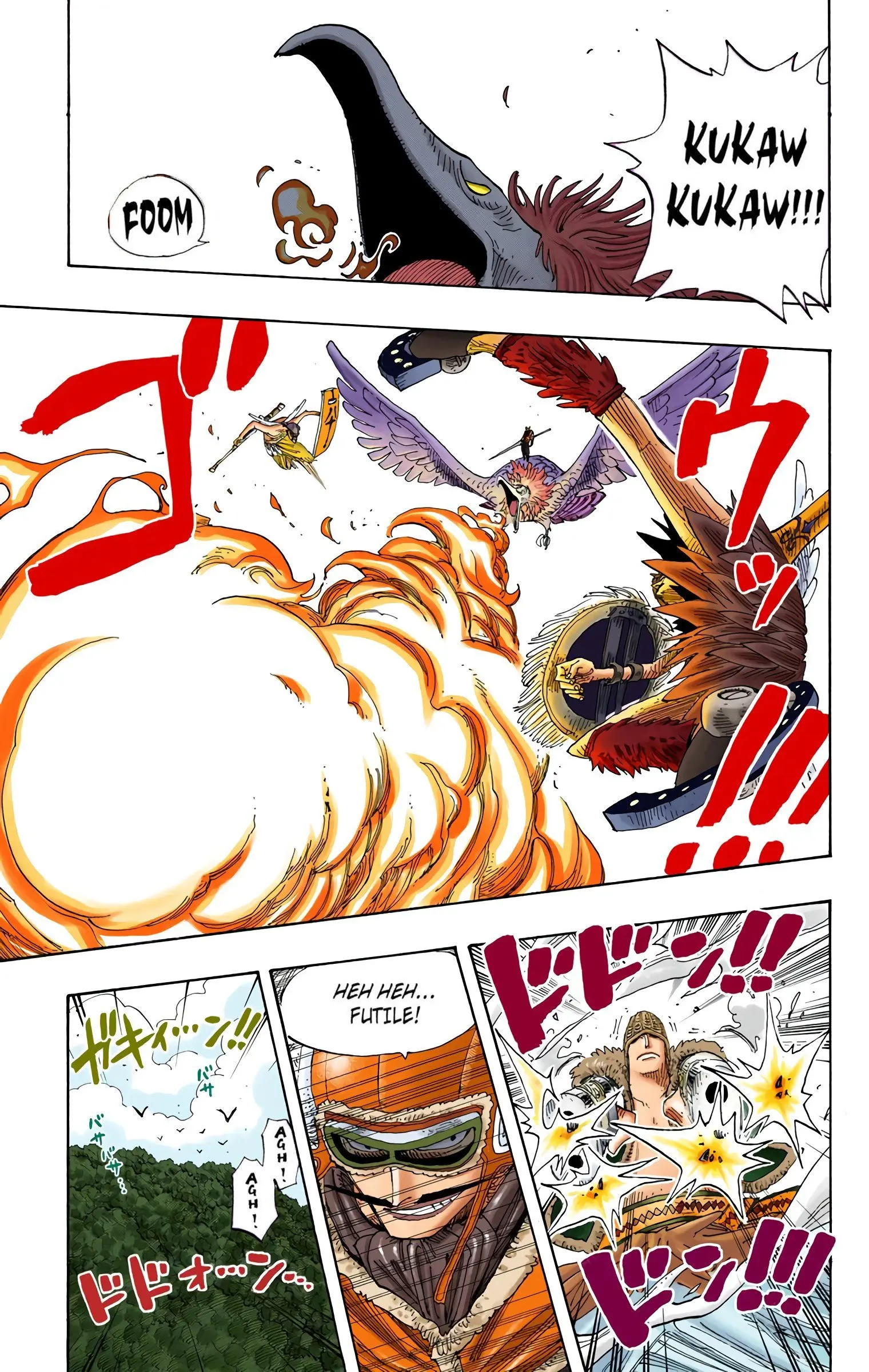 One Piece Colored, chapter 252, page 3