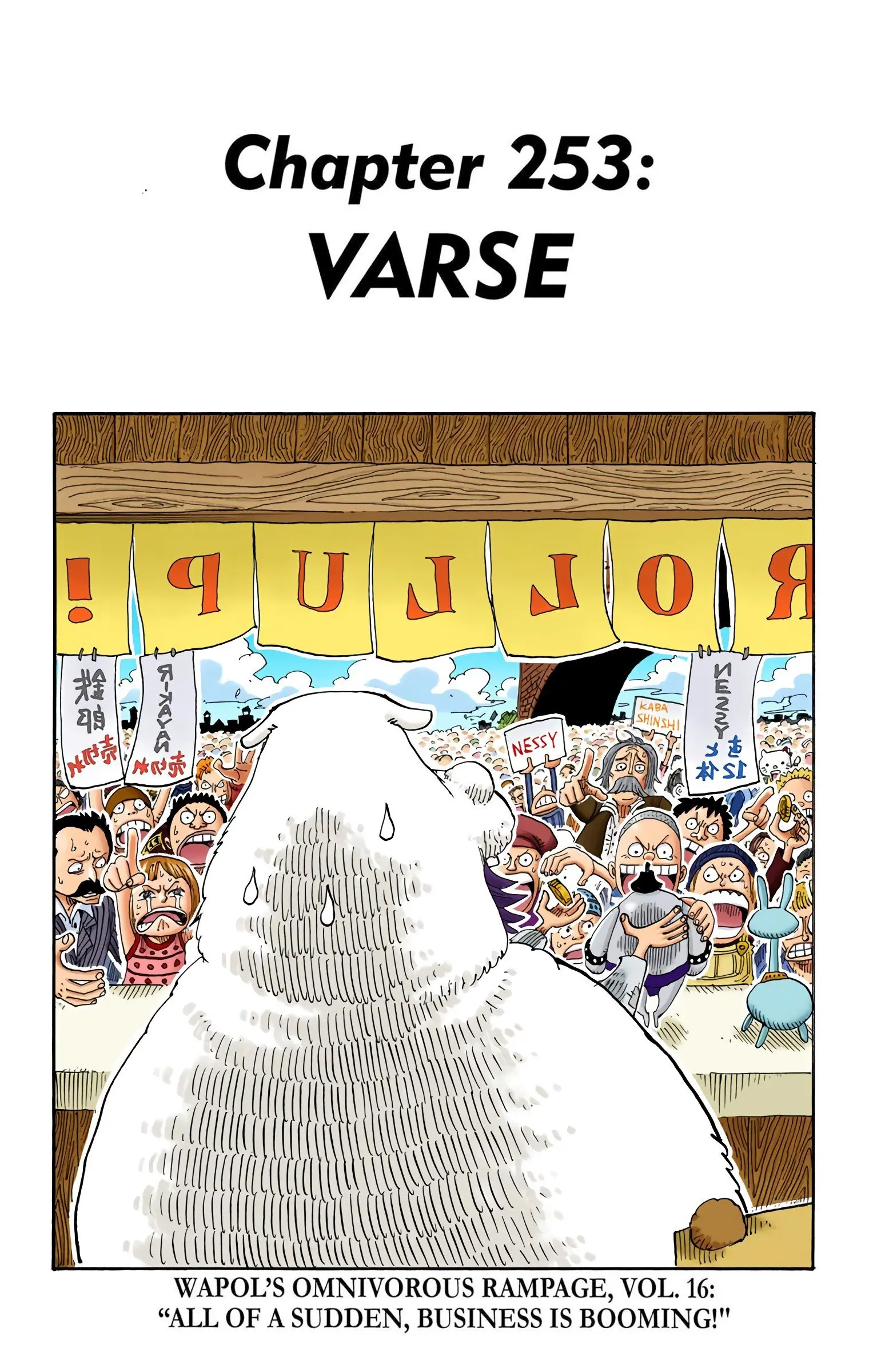 One Piece Colored, chapter 253, page 1