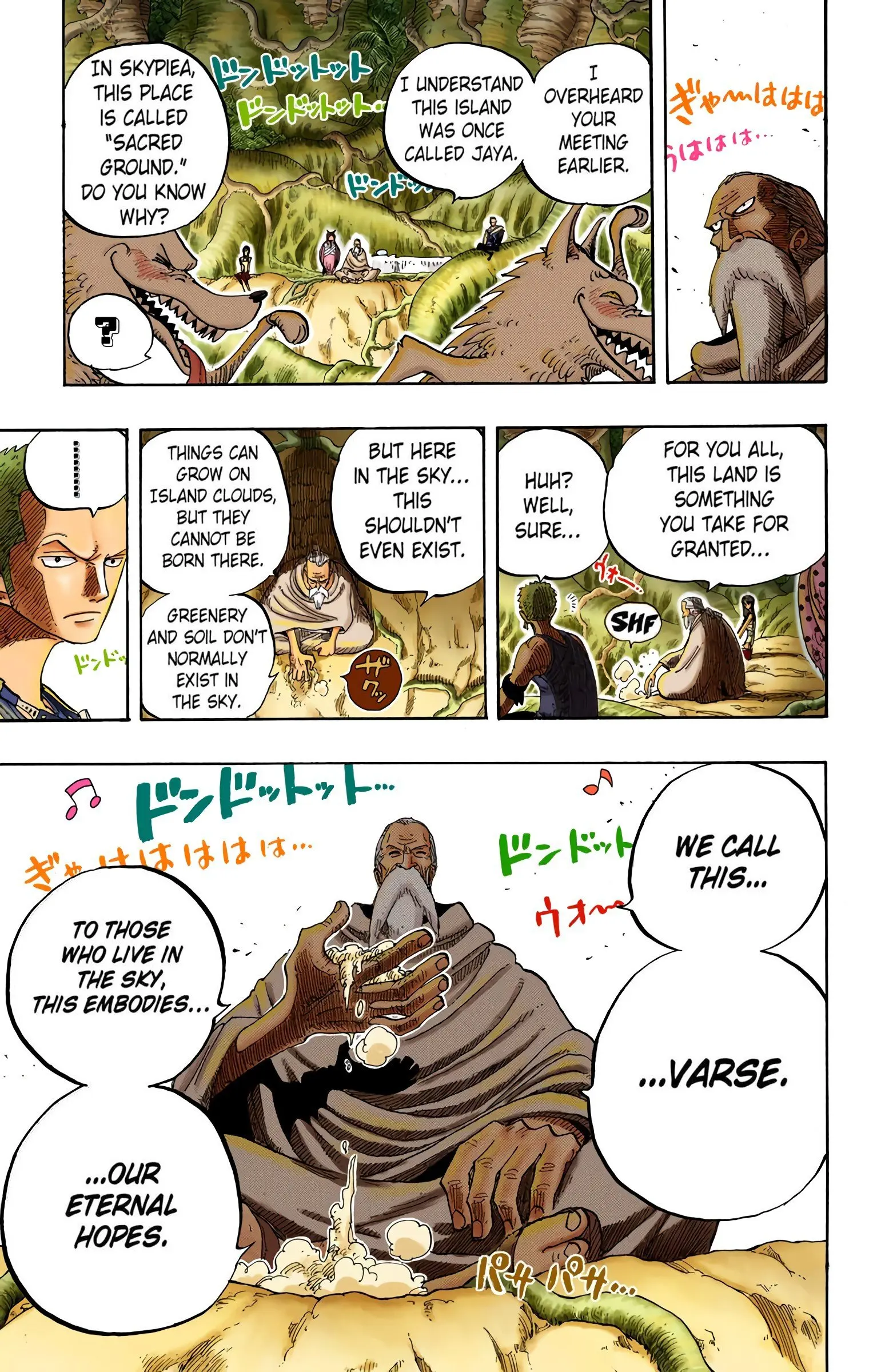 One Piece Colored, chapter 253, page 16