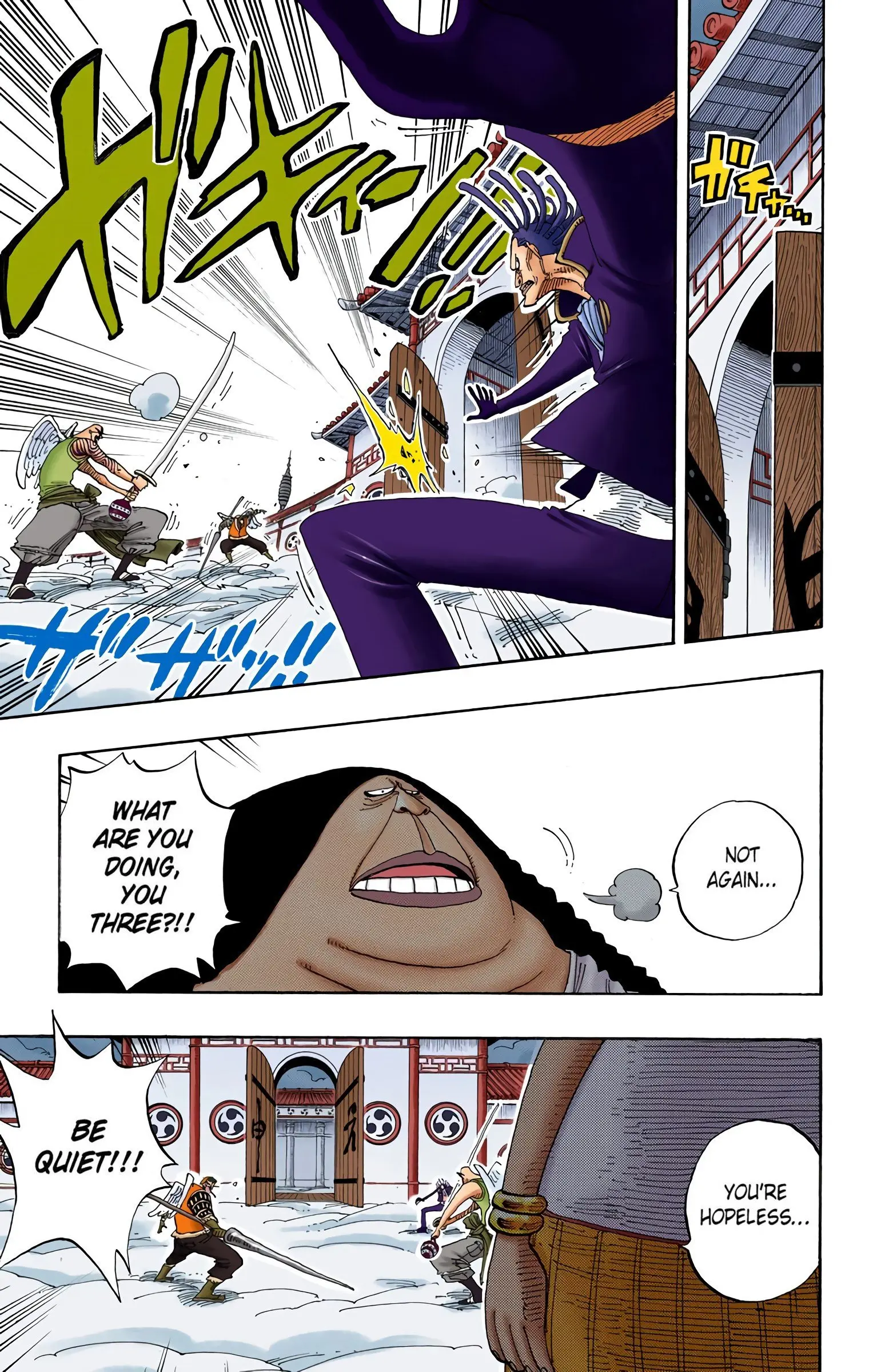 One Piece Colored, chapter 254, page 7