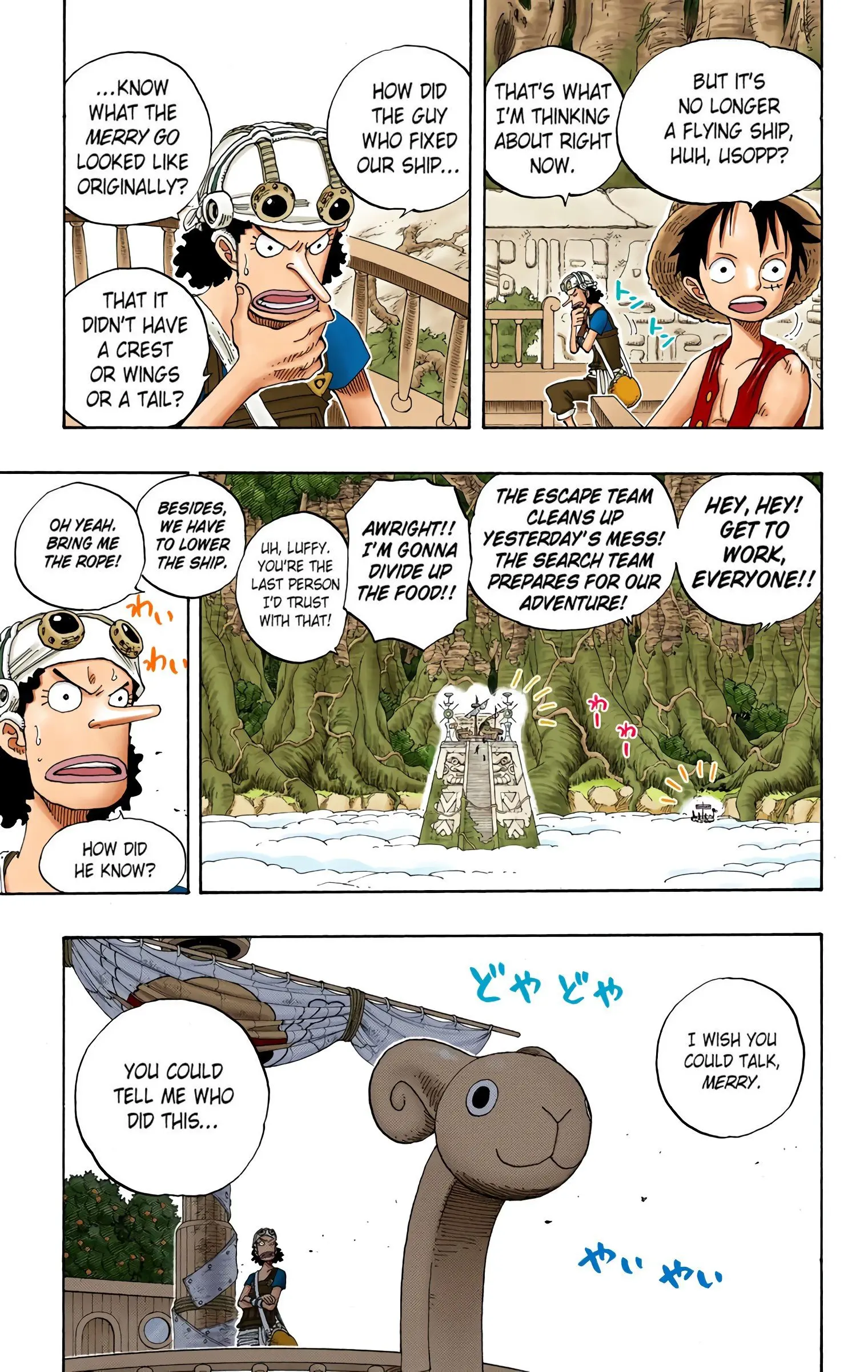 One Piece Colored, chapter 254, page 15