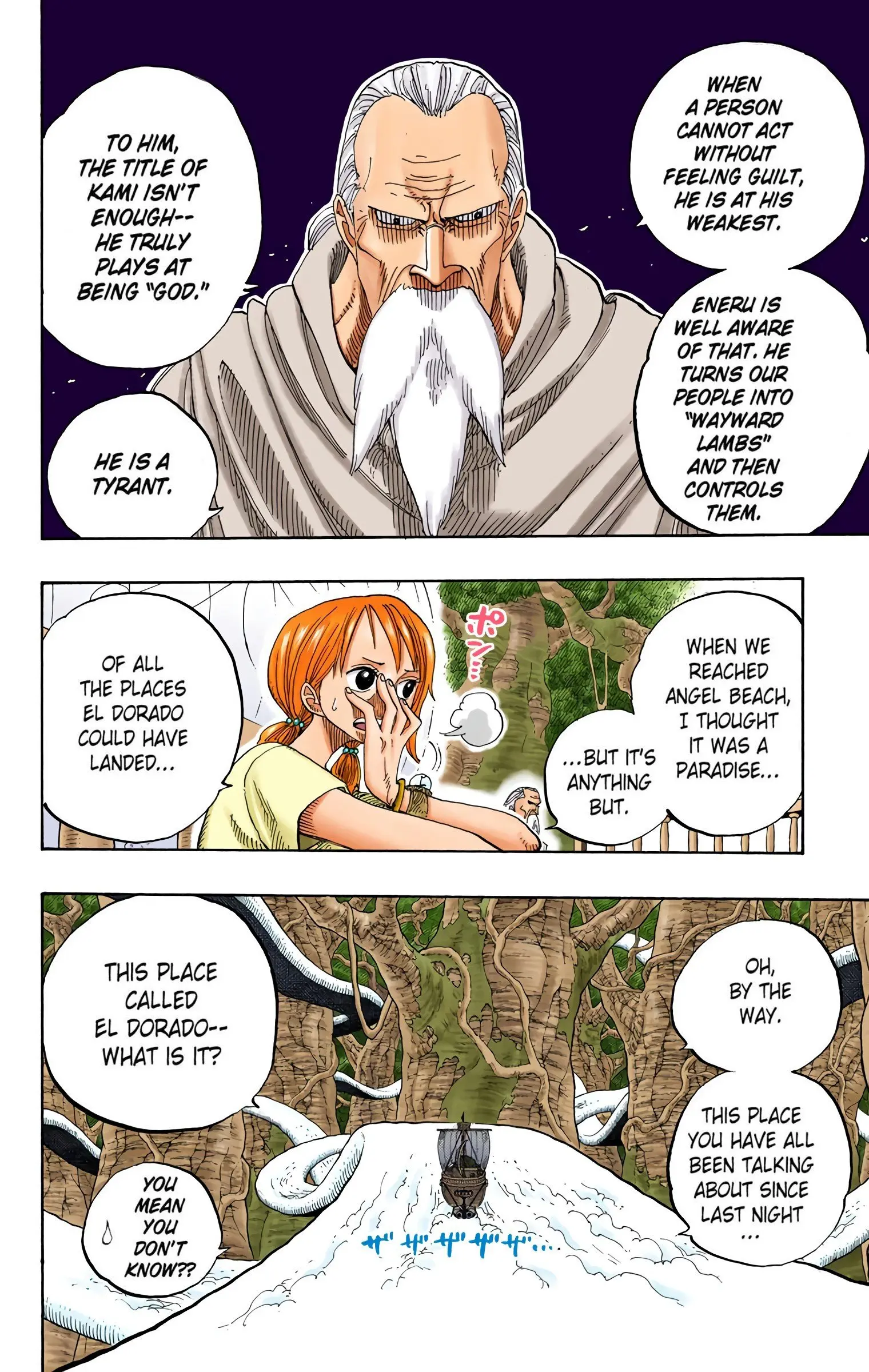 One Piece Colored, chapter 255, page 12