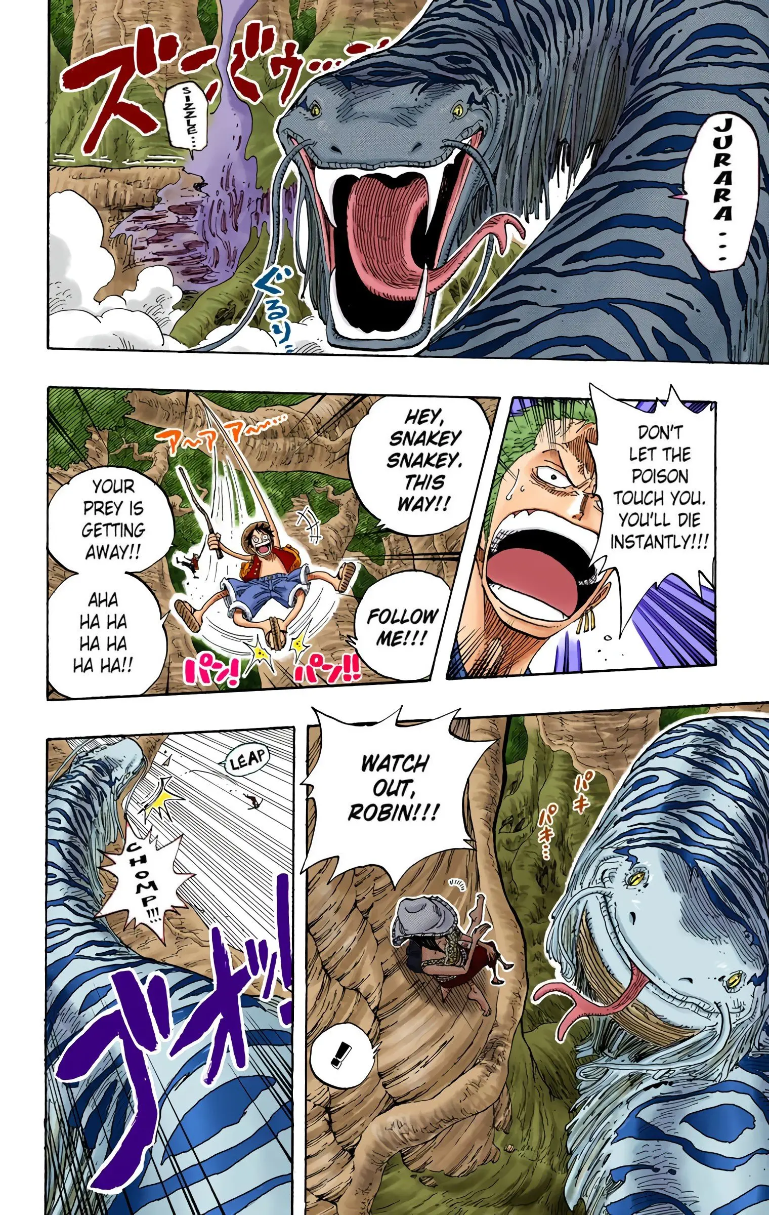 One Piece Colored, chapter 255, page 16
