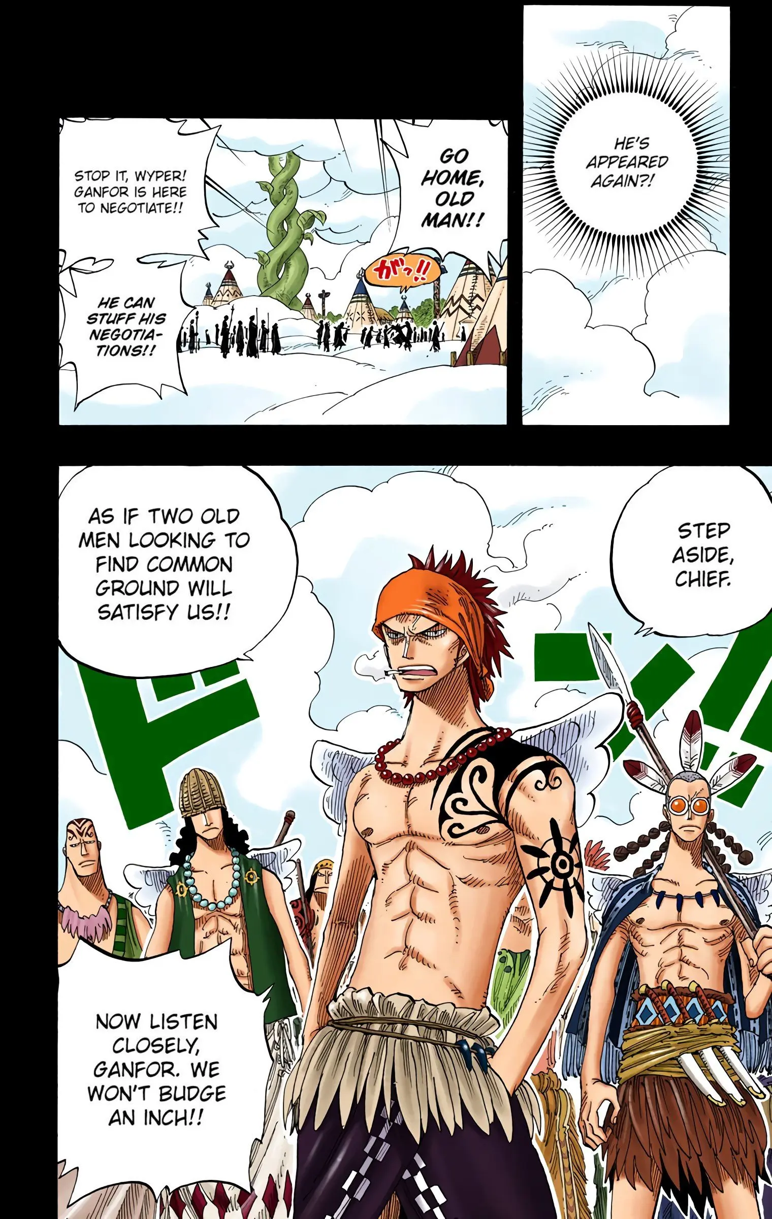 One Piece Colored, chapter 256, page 7