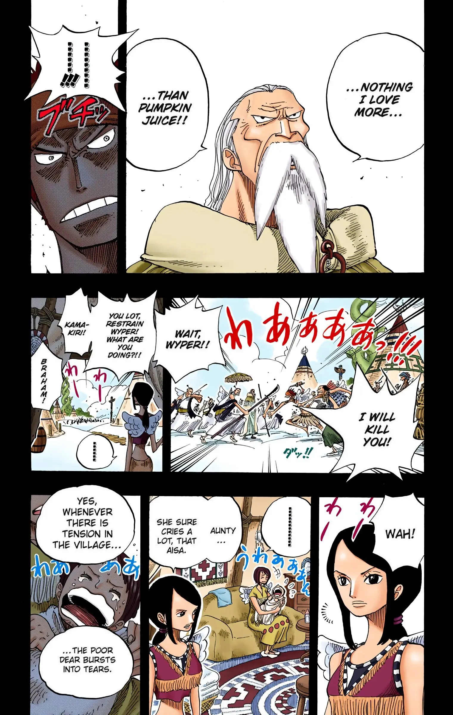 One Piece Colored, chapter 256, page 10