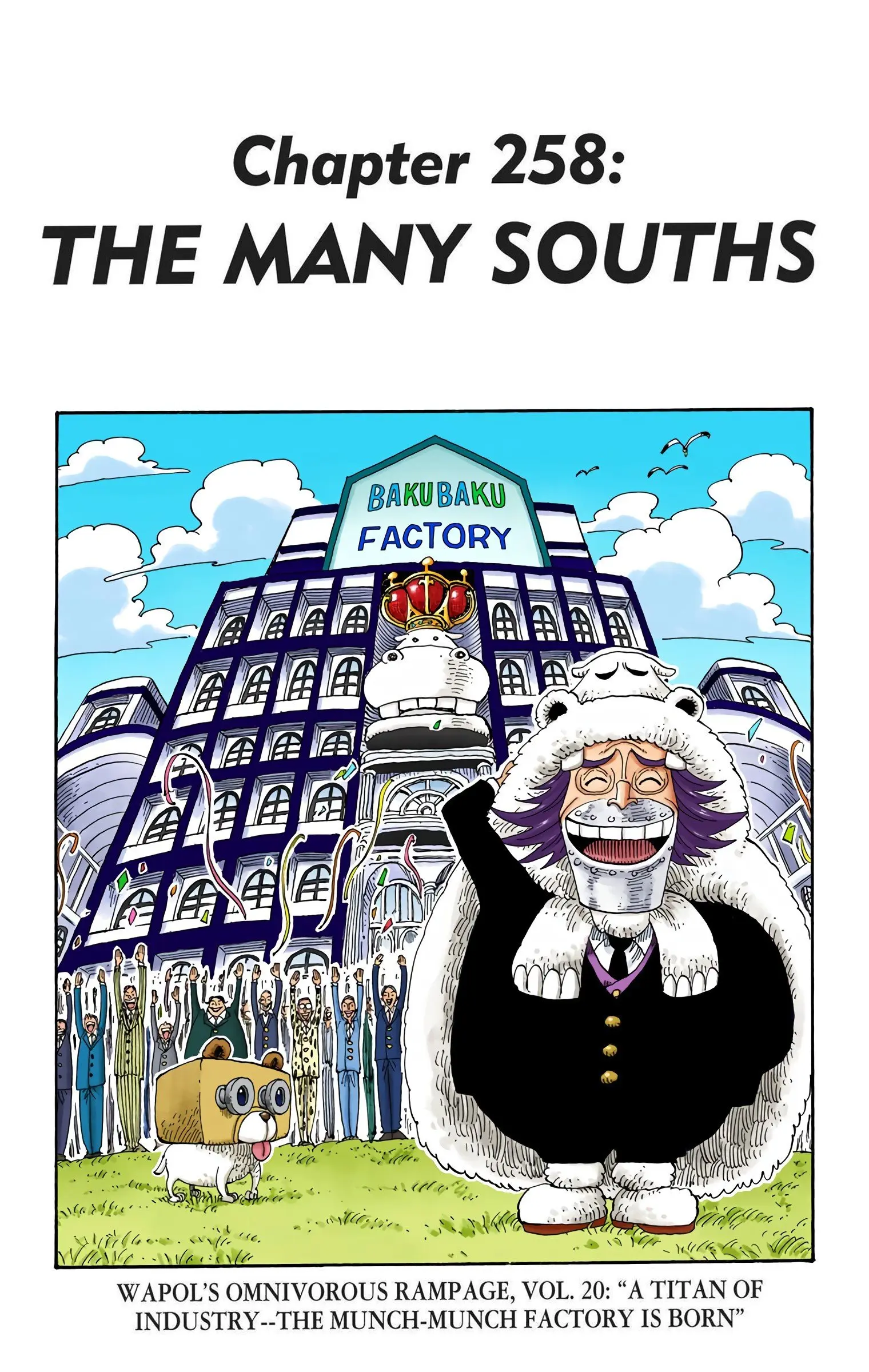 One Piece Colored, chapter 258, page 1