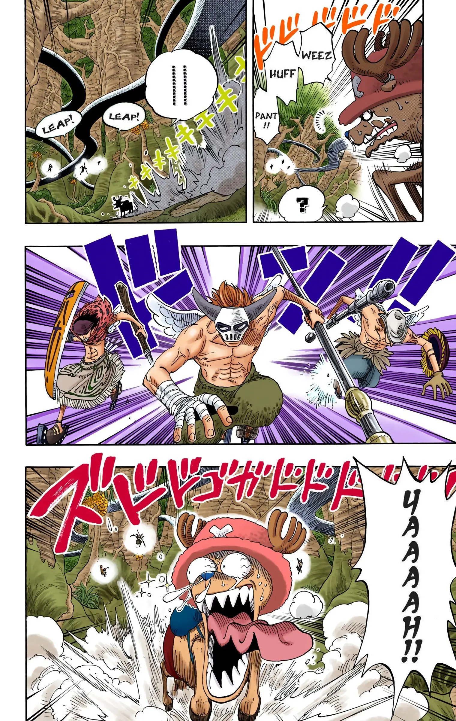 One Piece Colored, chapter 258, page 4