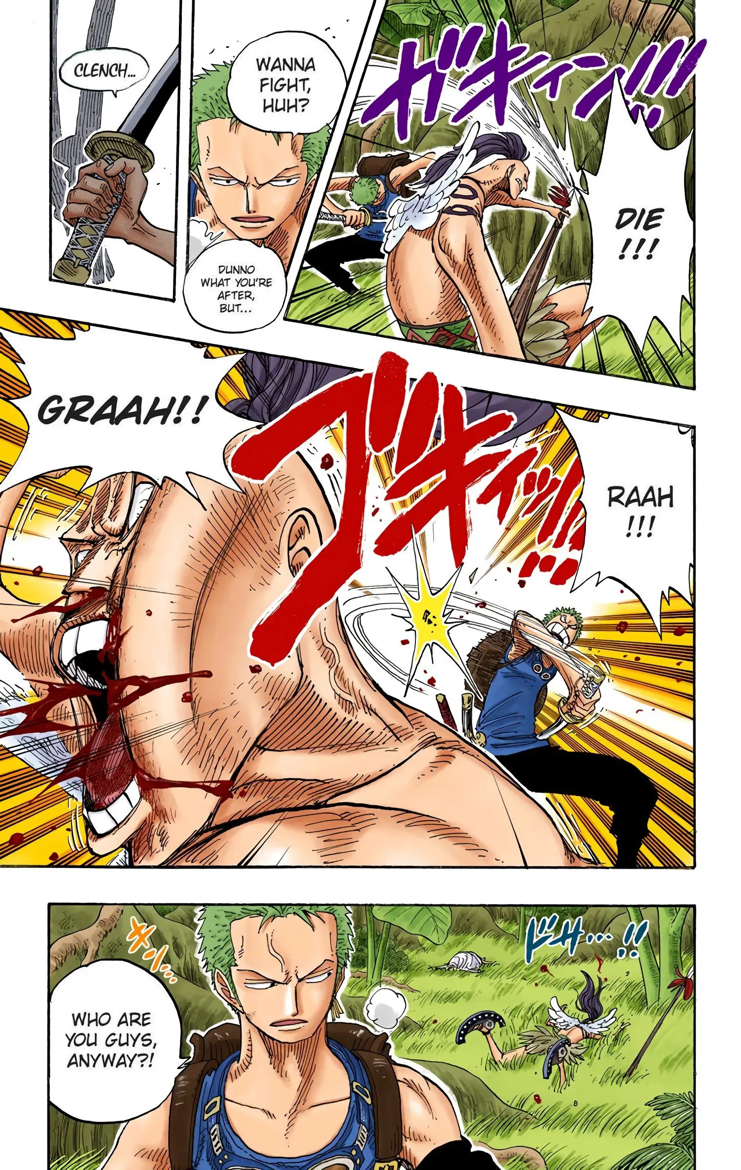 One Piece Colored, chapter 258, page 13