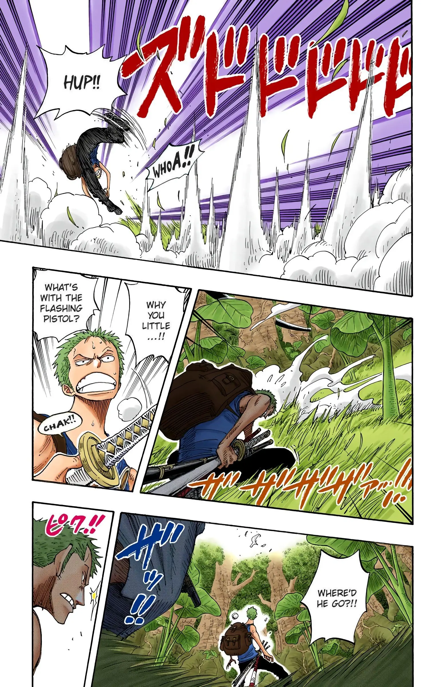 One Piece Colored, chapter 258, page 17