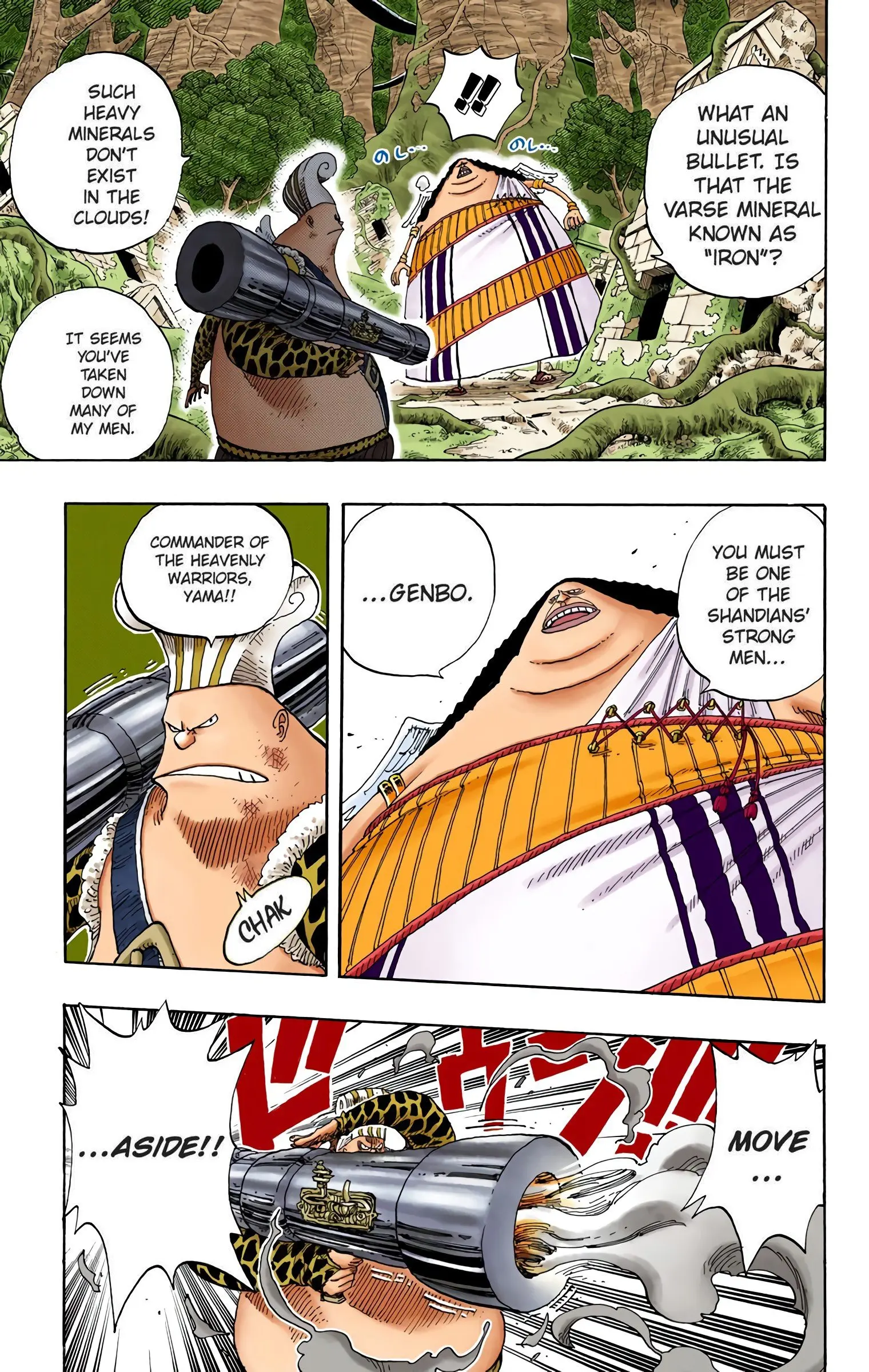 One Piece Colored, chapter 261, page 7