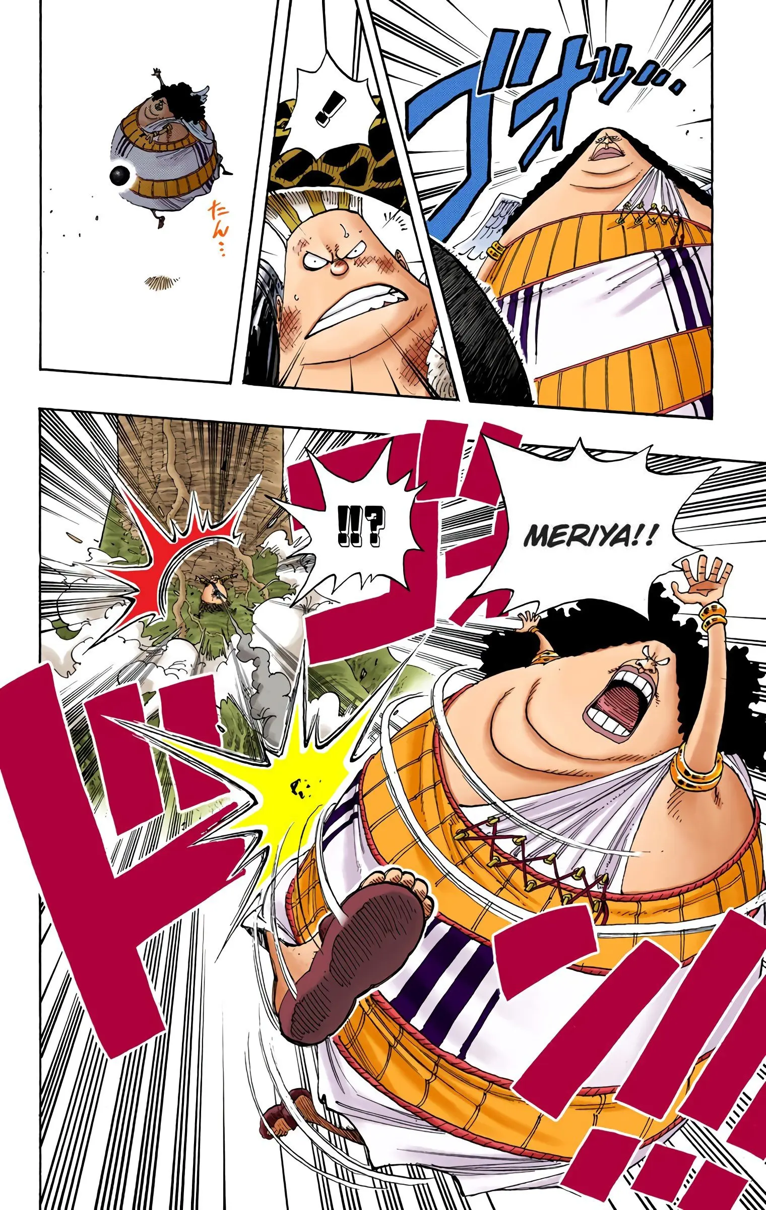 One Piece Colored, chapter 261, page 8