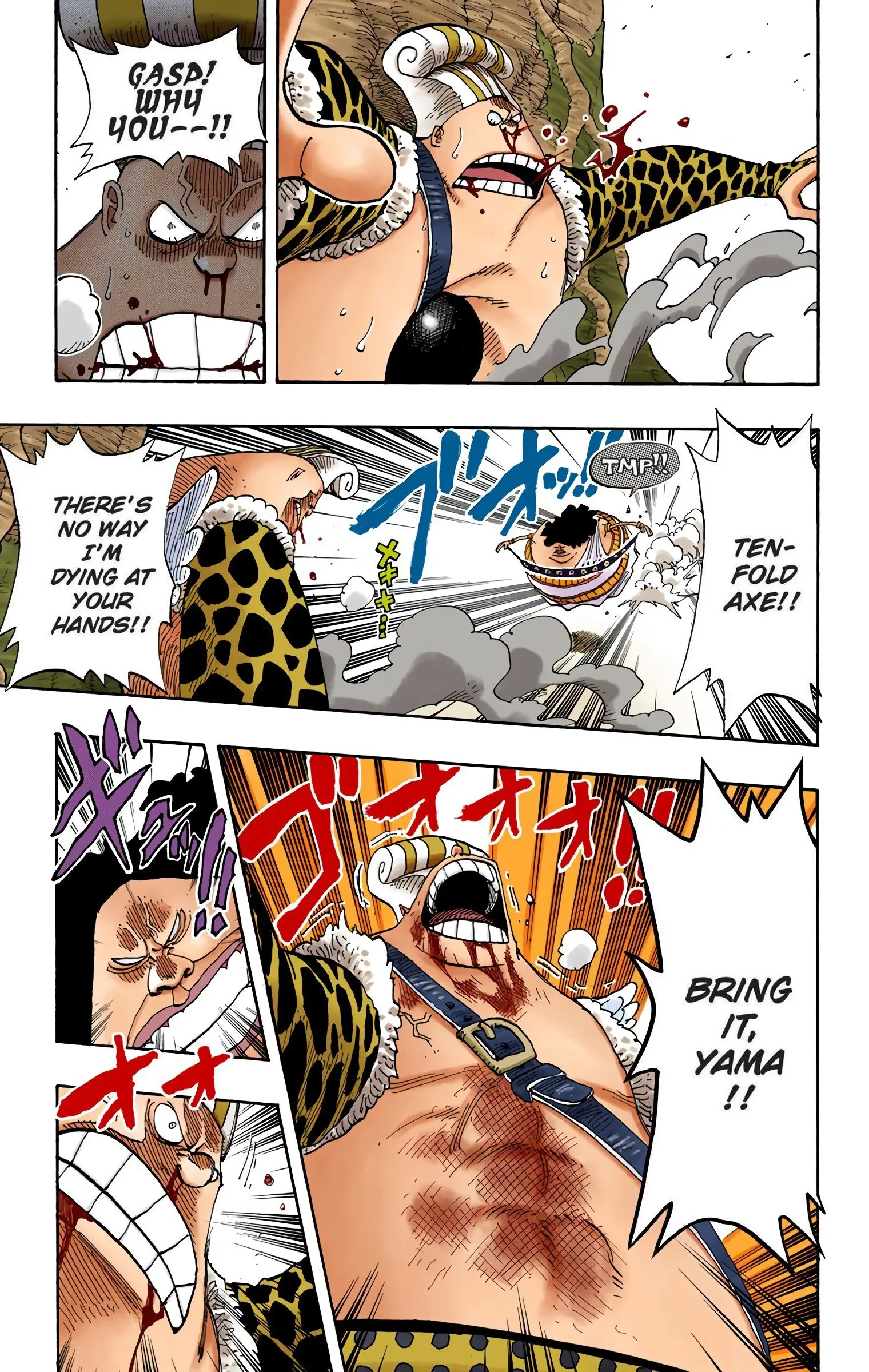 One Piece Colored, chapter 261, page 9