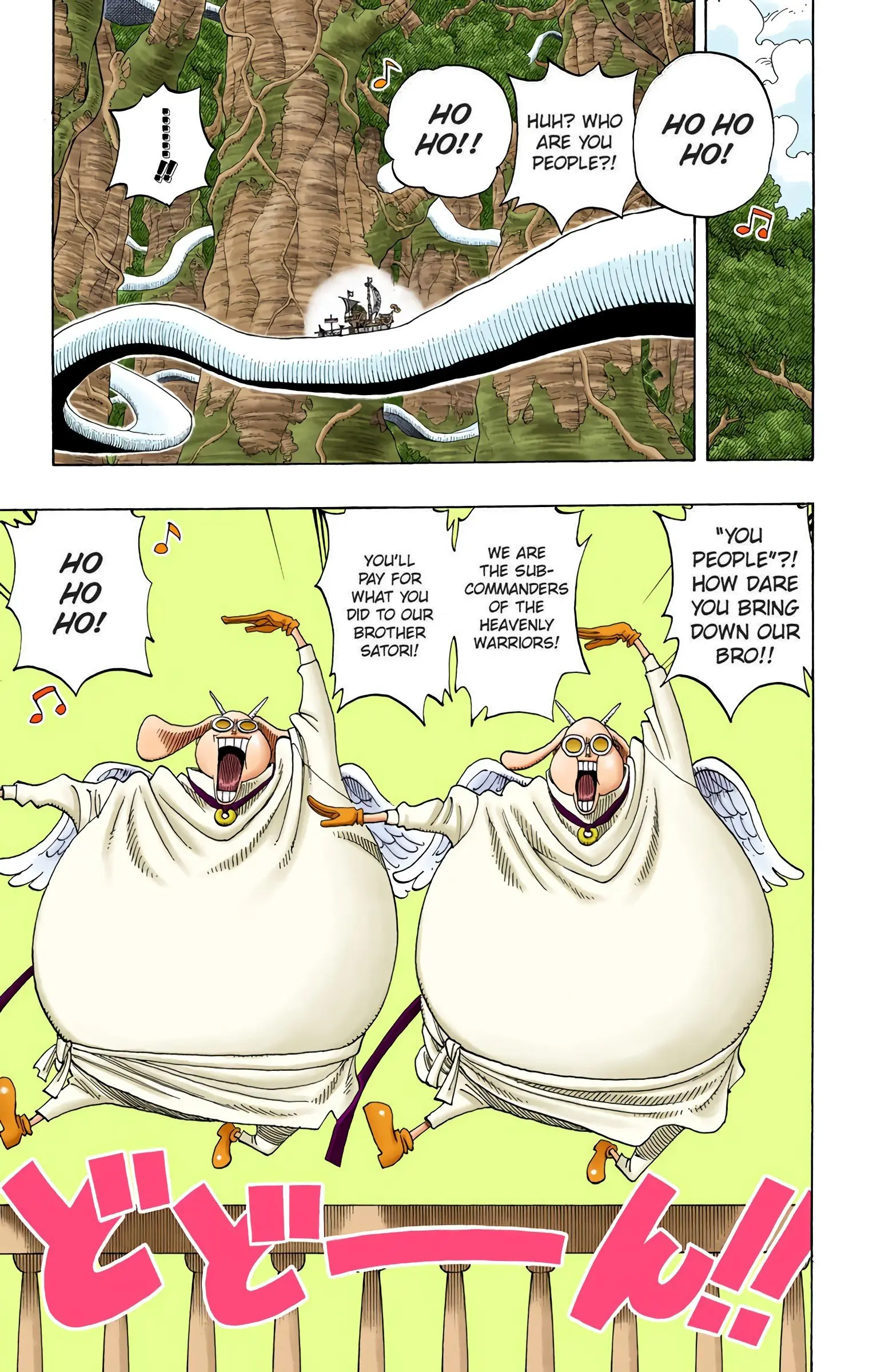 One Piece Colored, chapter 261, page 15