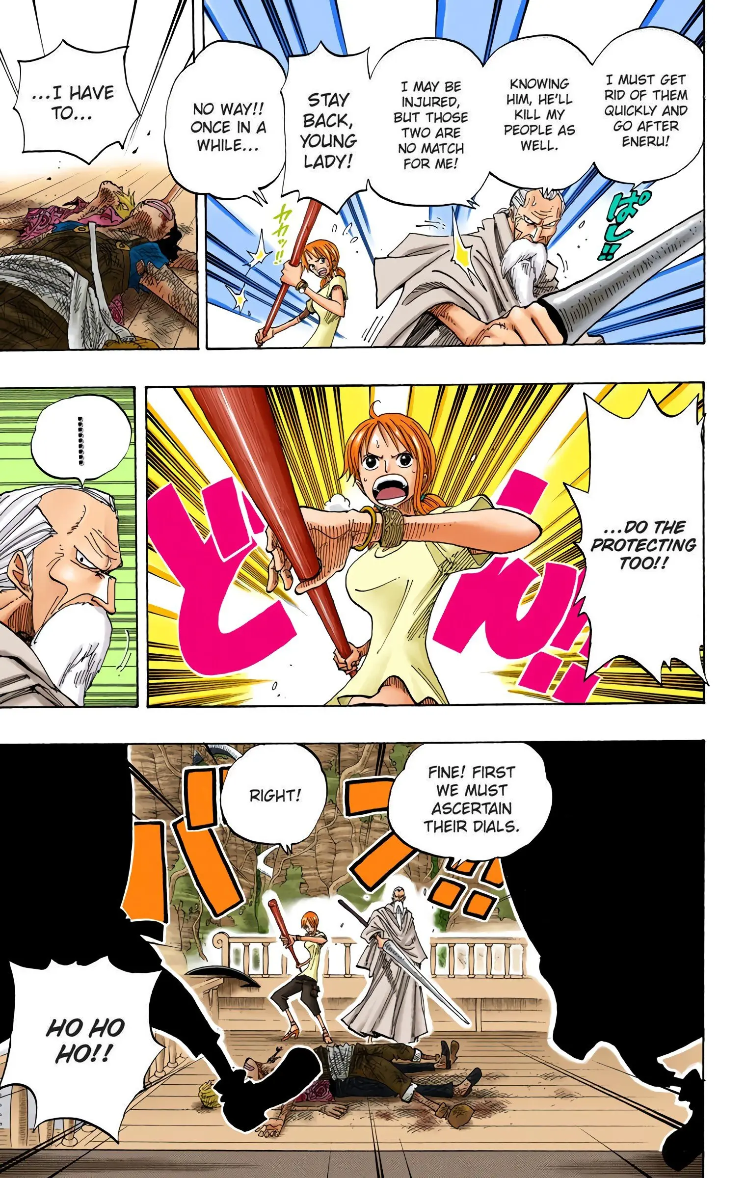 One Piece Colored, chapter 261, page 17