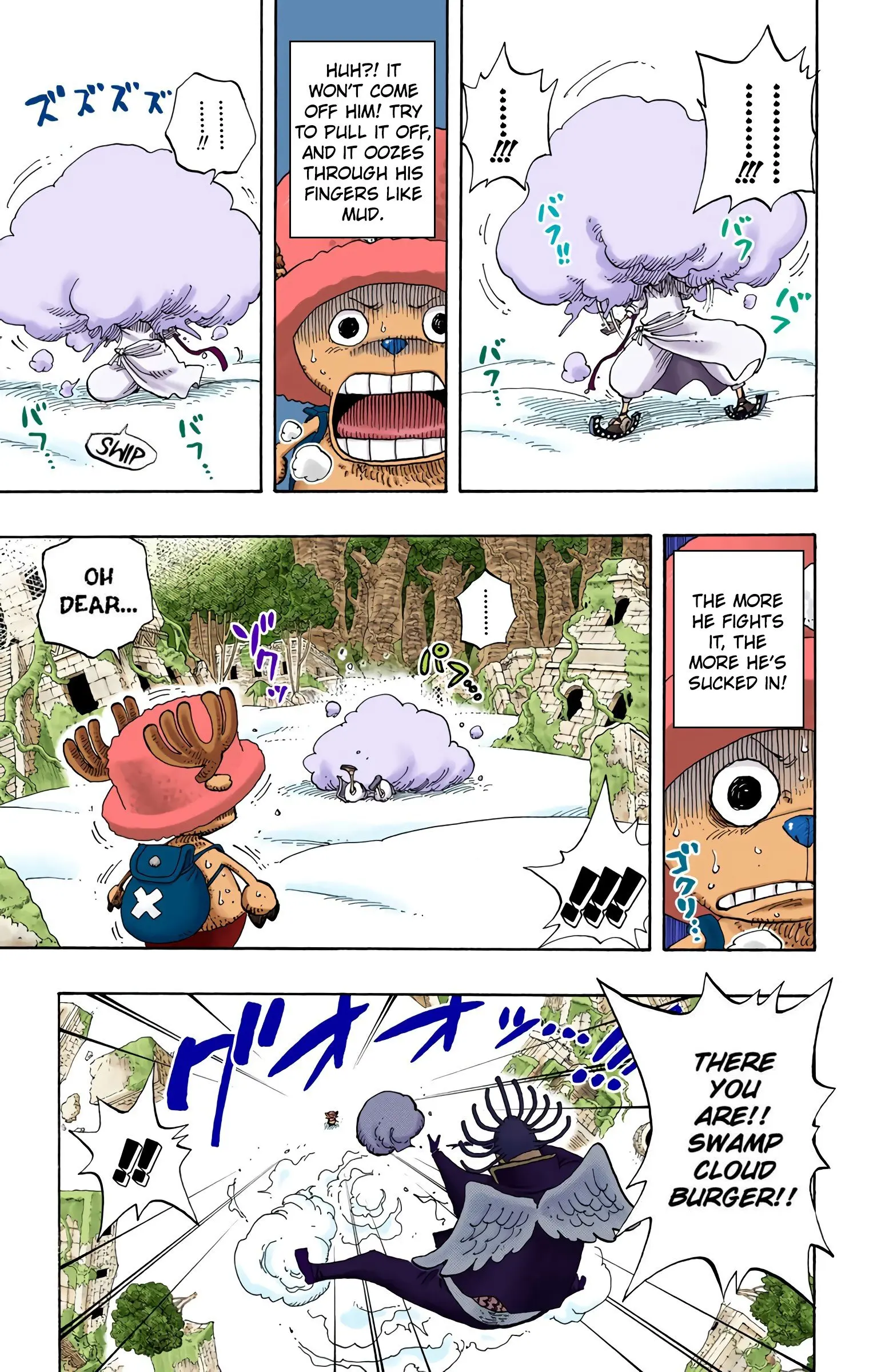 One Piece Colored, chapter 262, page 7