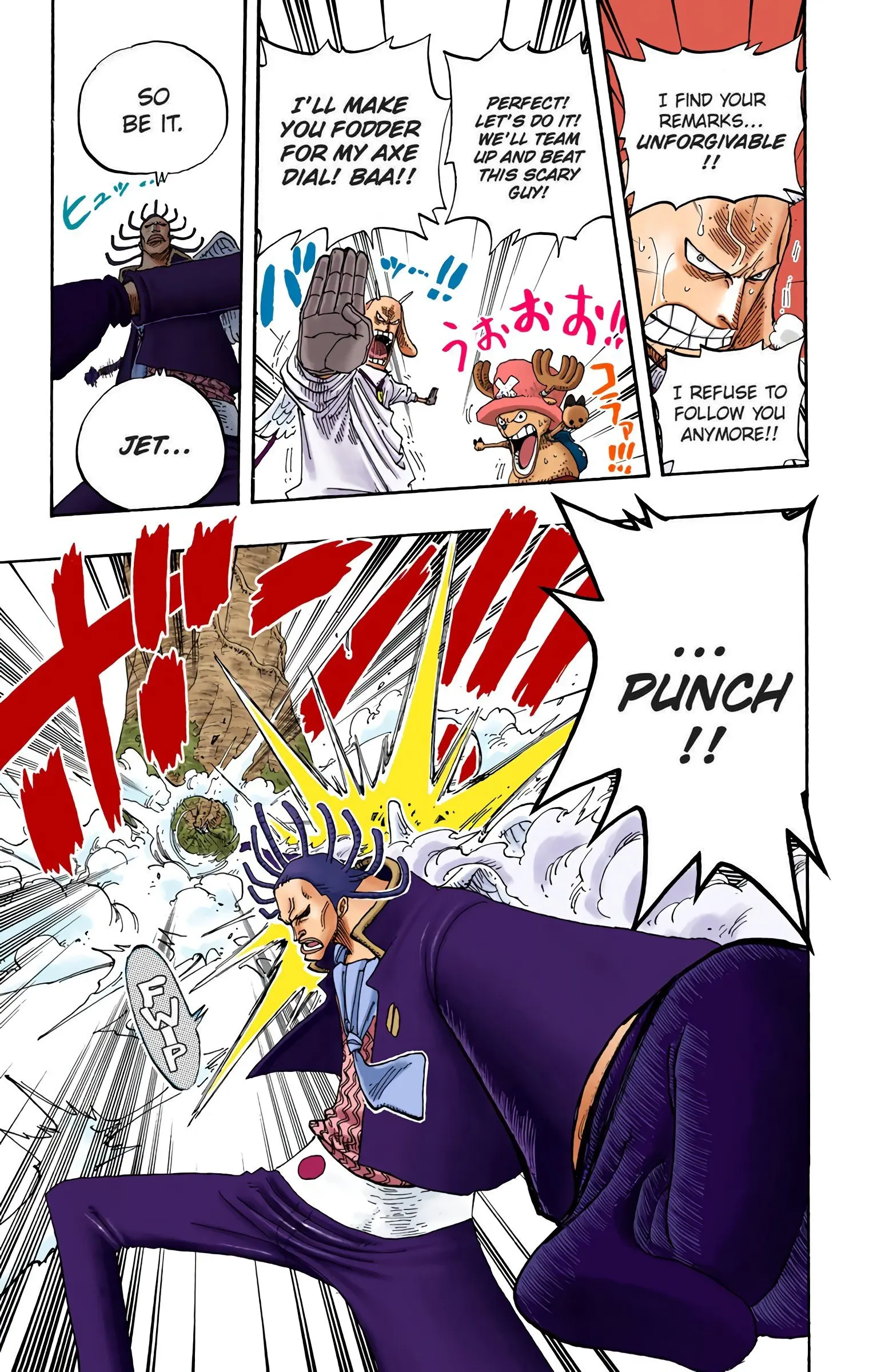 One Piece Colored, chapter 262, page 9
