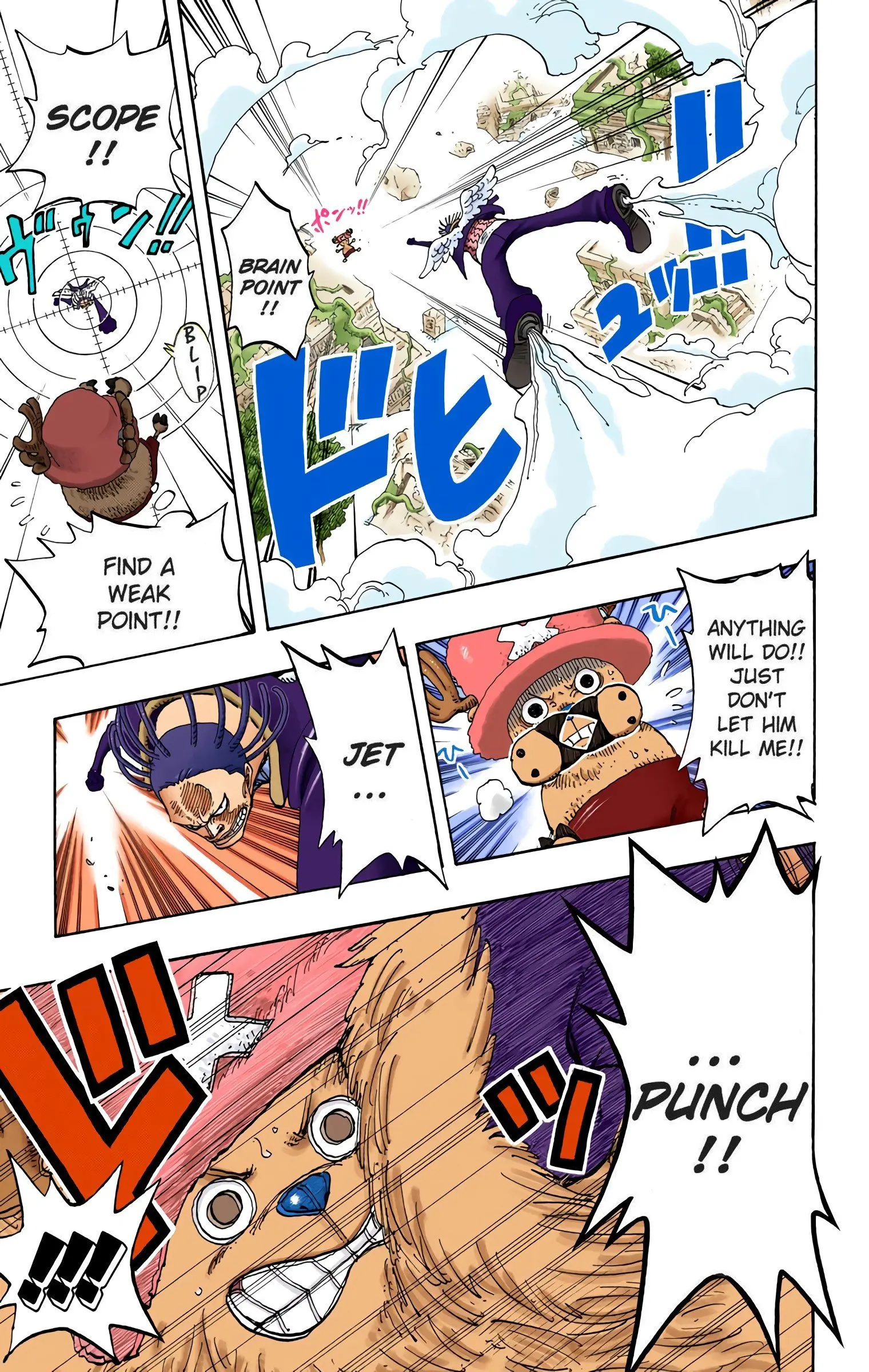 One Piece Colored, chapter 262, page 13