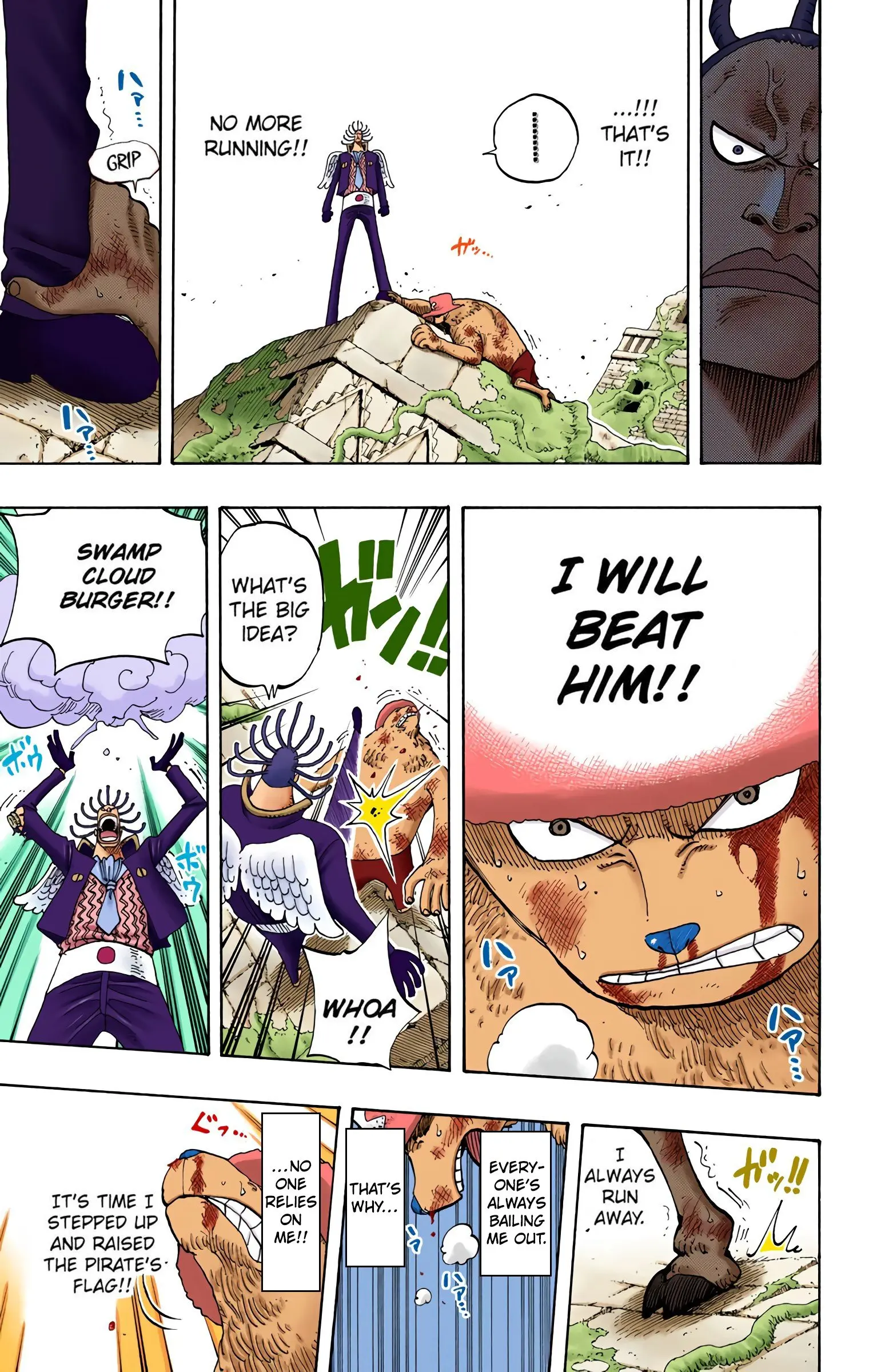 One Piece Colored, chapter 262, page 15