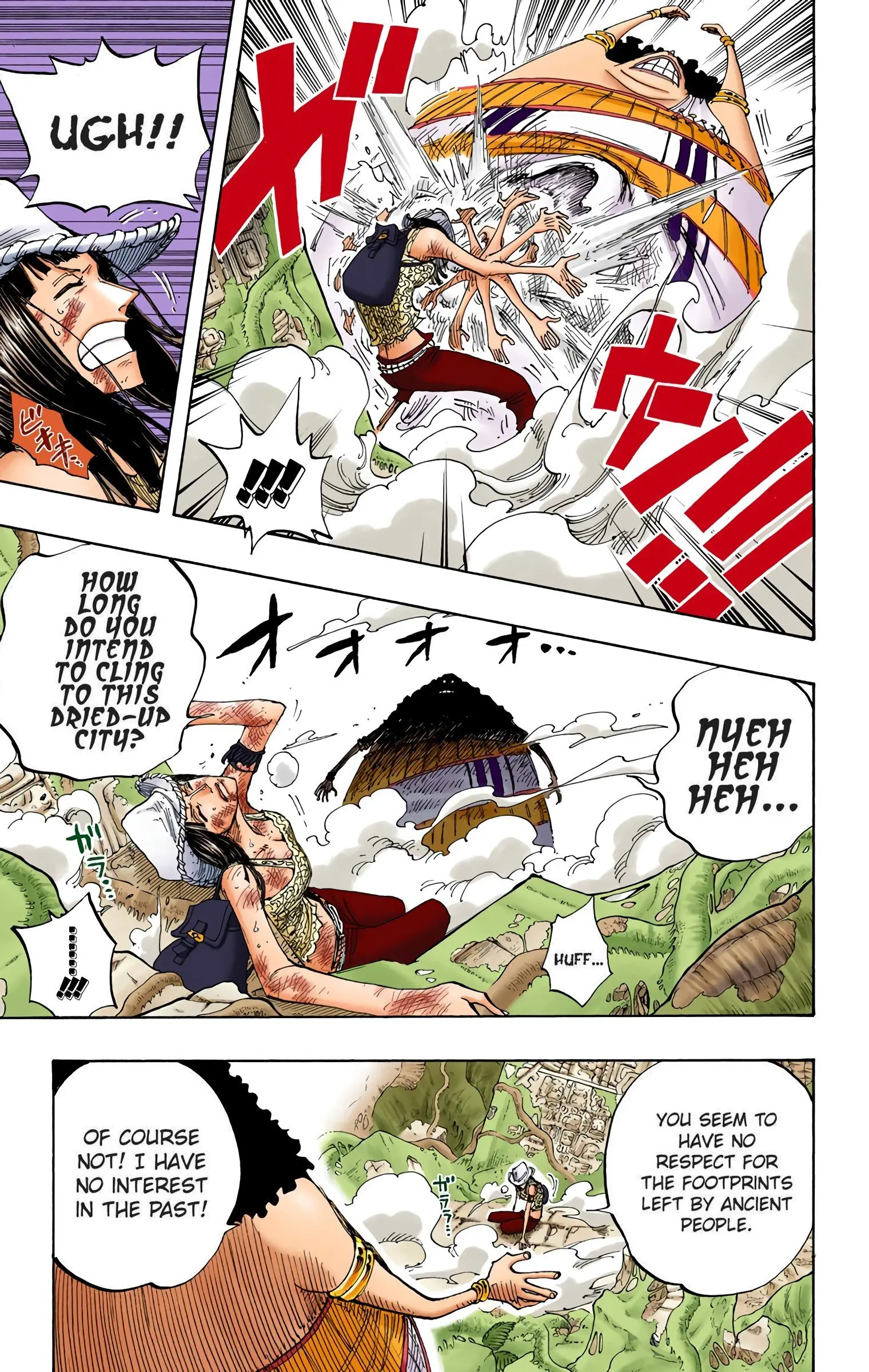 One Piece Colored, chapter 264, page 9