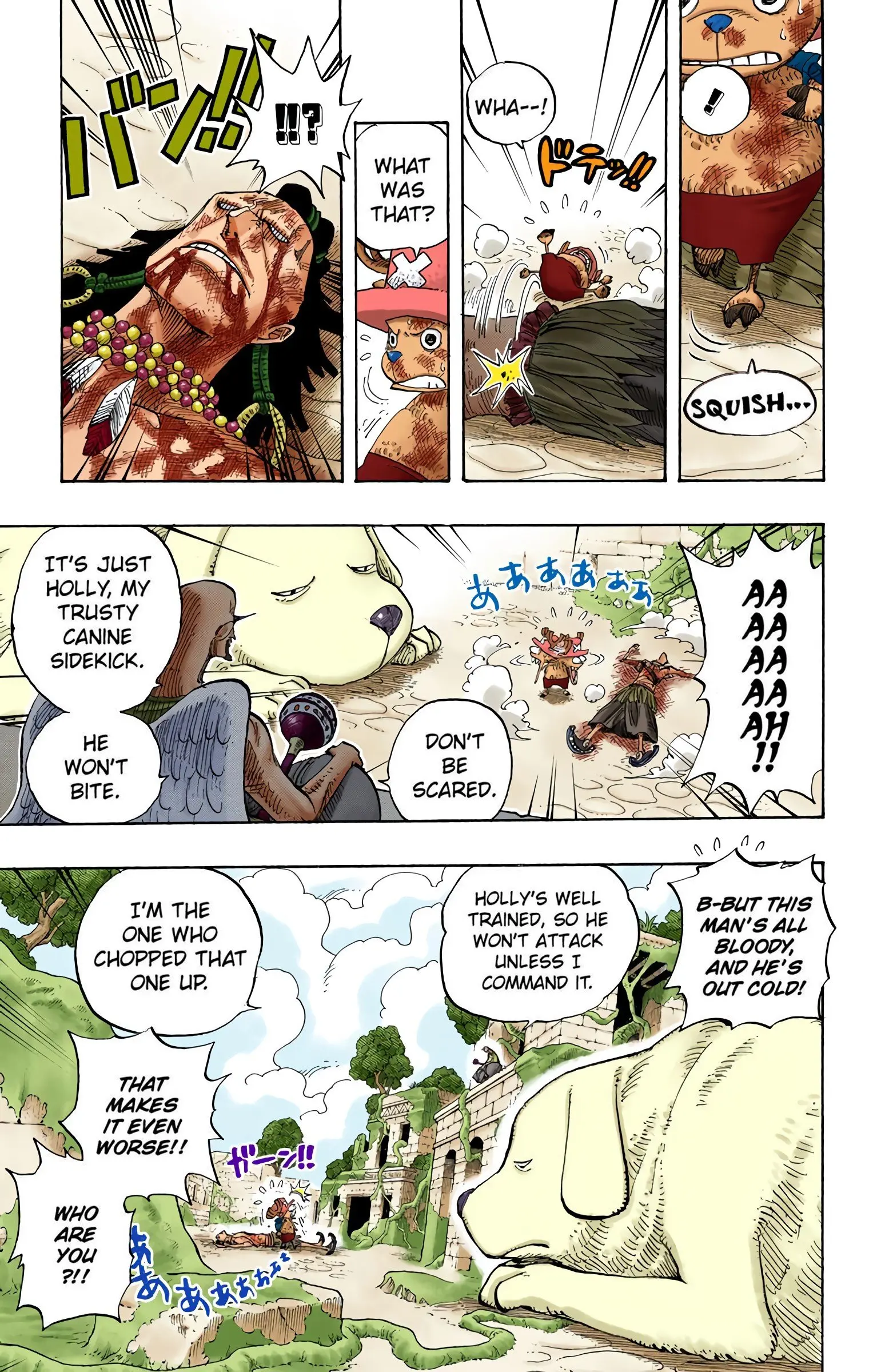 One Piece Colored, chapter 266, page 9