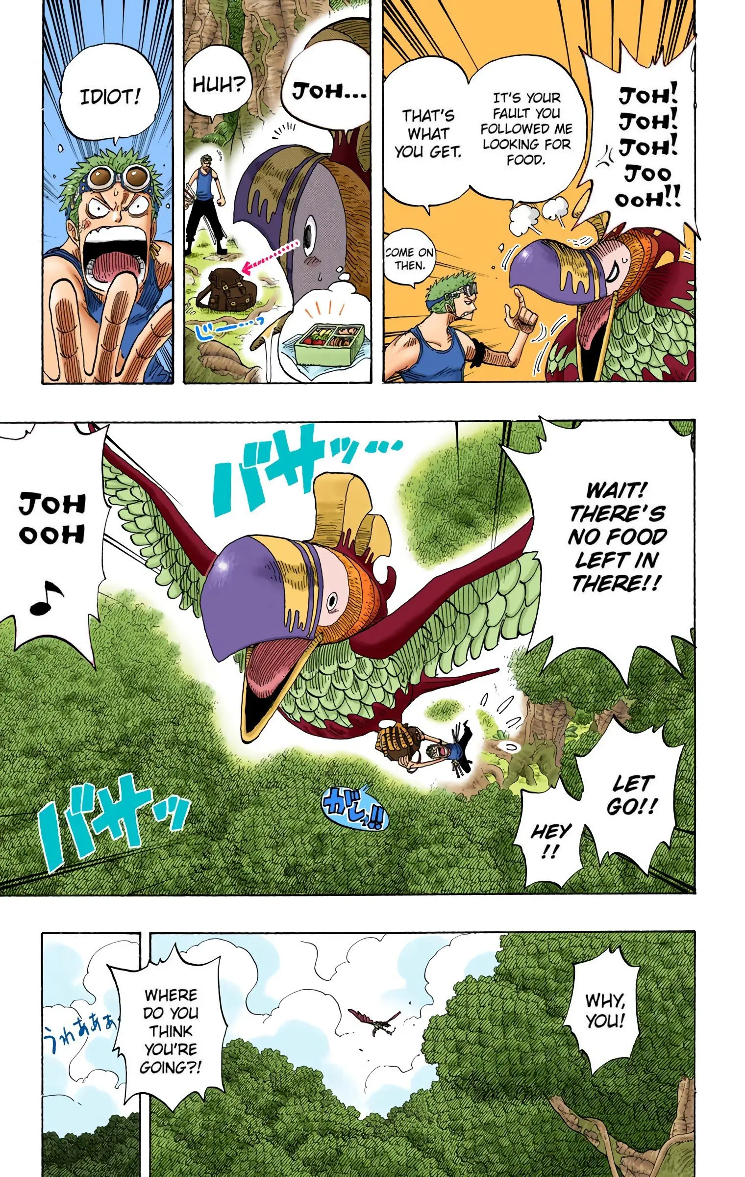 One Piece Colored, chapter 266, page 15