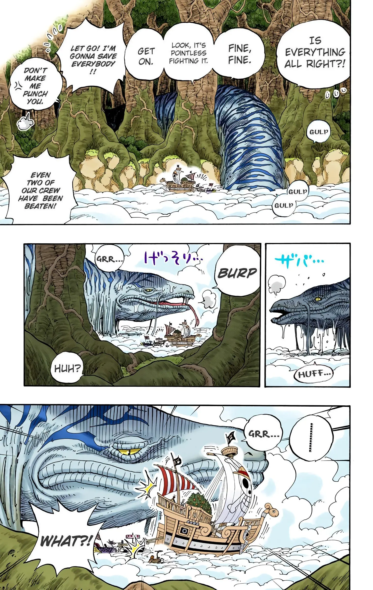 One Piece Colored, chapter 267, page 3
